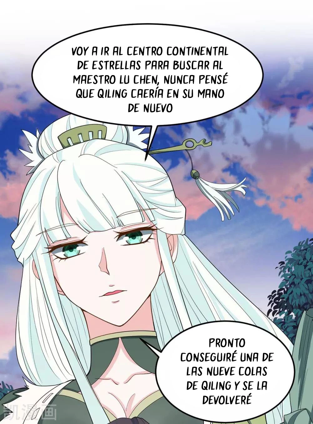 Read Renacido como el Señor Supremo ES Manga Online