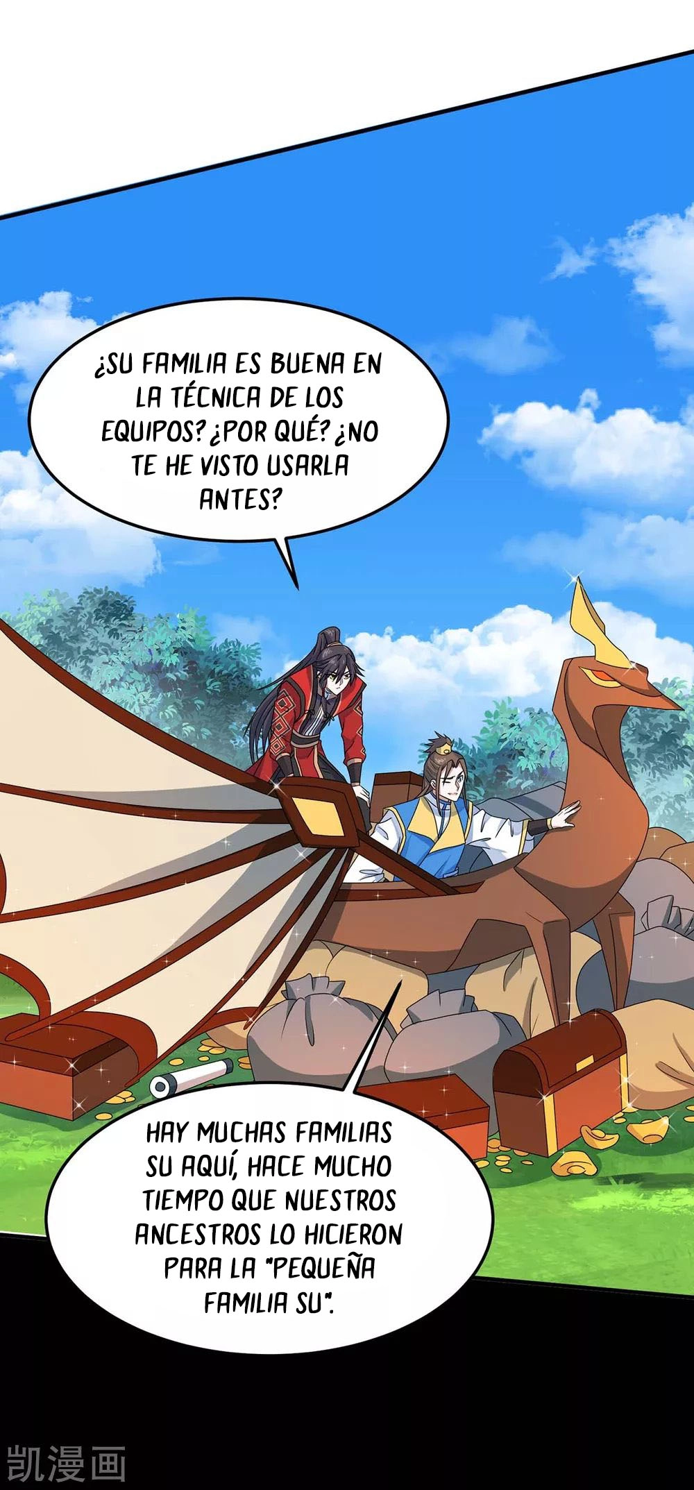 Read Renacido como el Señor Supremo ES Manga Online