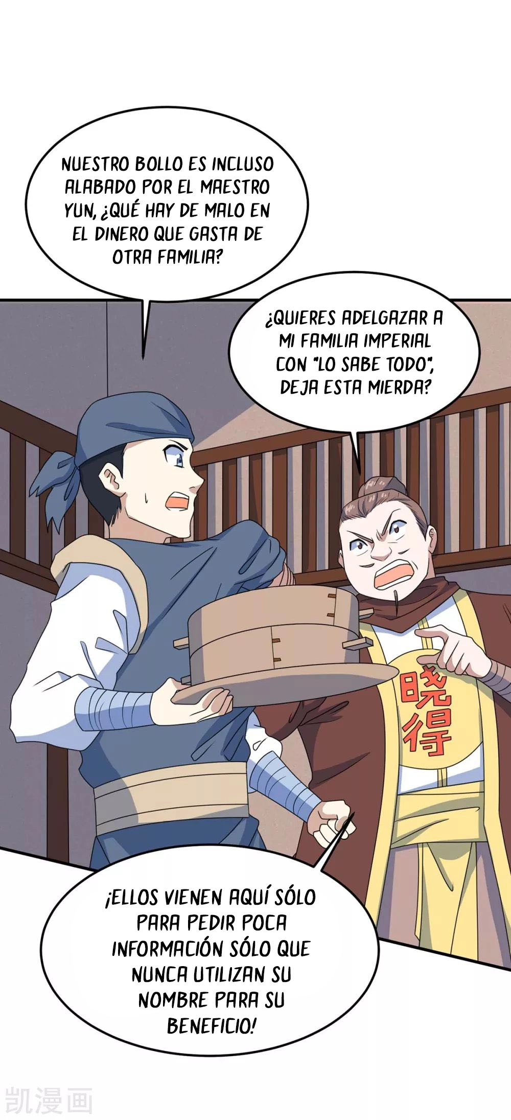 Read Renacido como el Señor Supremo ES Manga Online