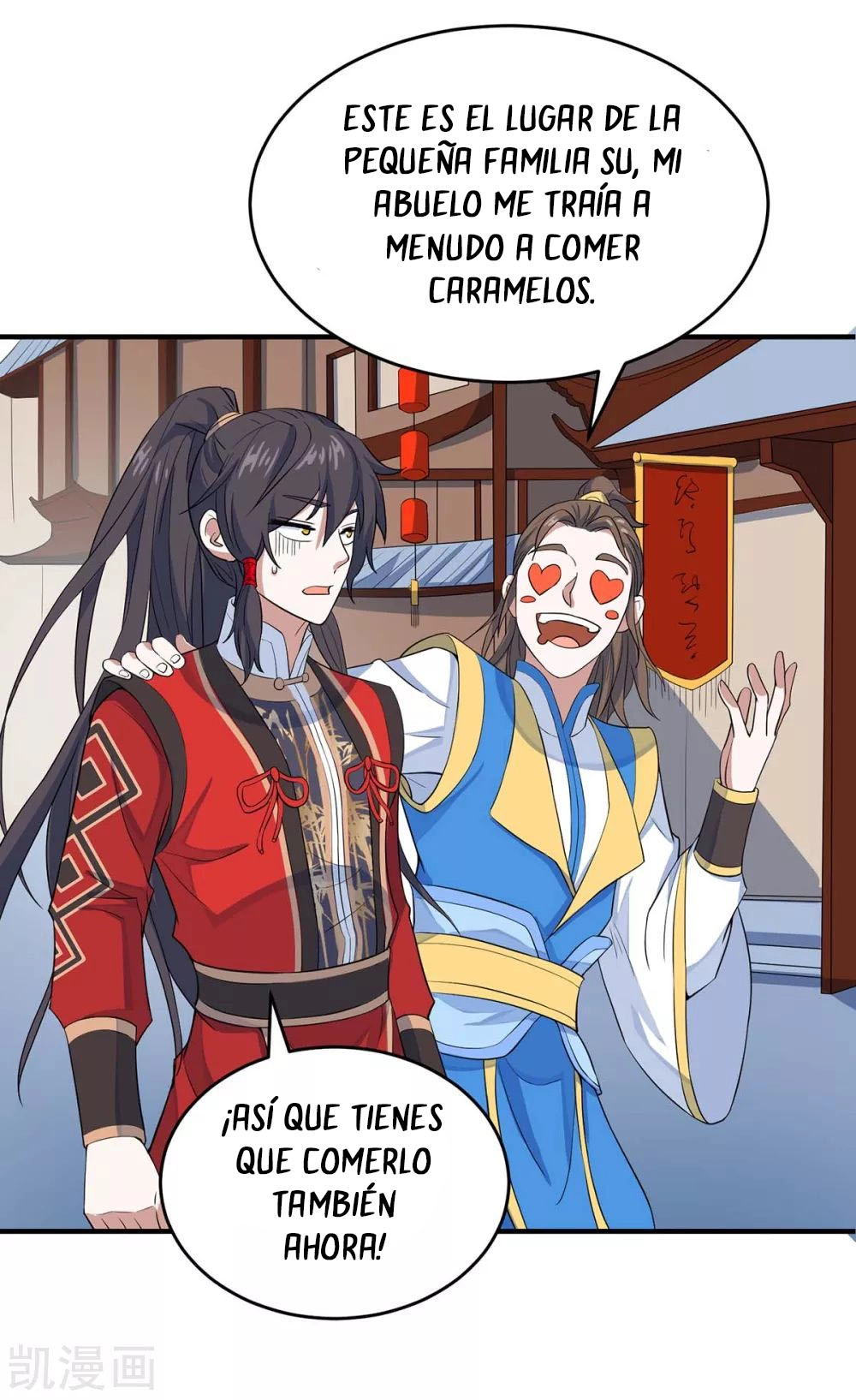 Read Renacido como el Señor Supremo ES Manga Online
