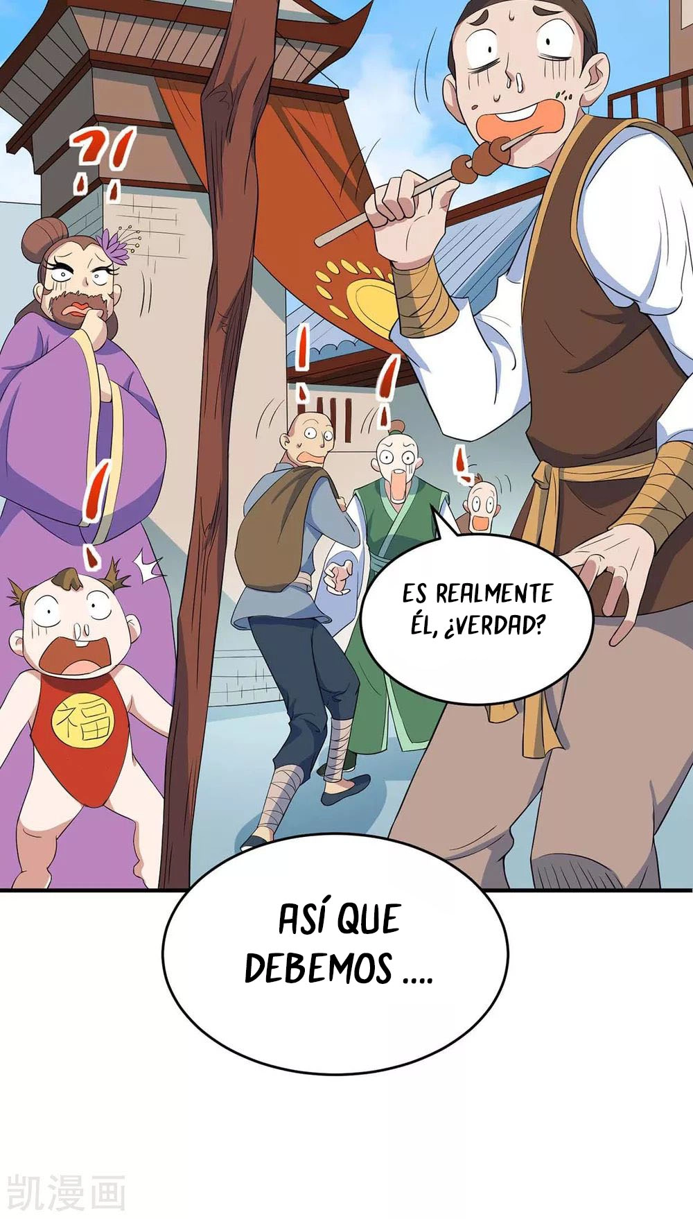 Read Renacido como el Señor Supremo ES Manga Online