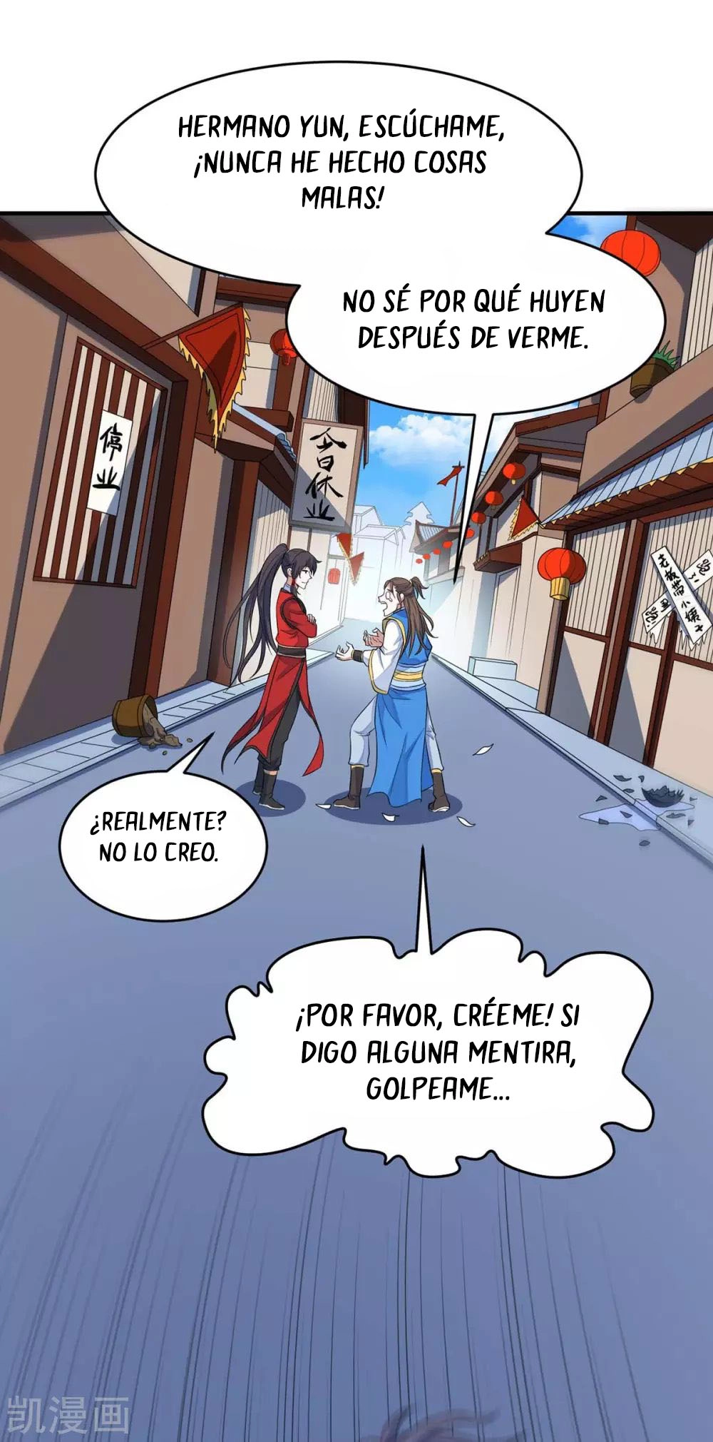 Read Renacido como el Señor Supremo ES Manga Online