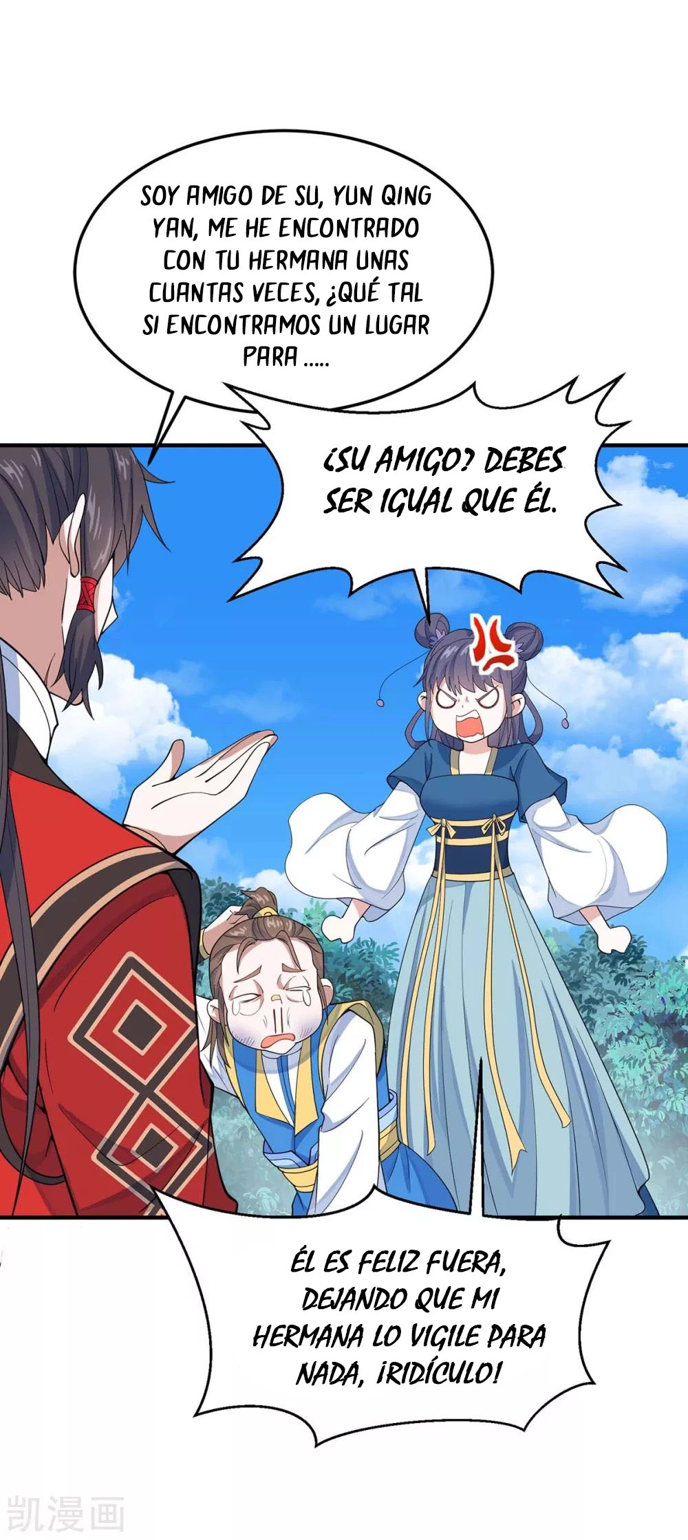 Read Renacido como el Señor Supremo ES Manga Online