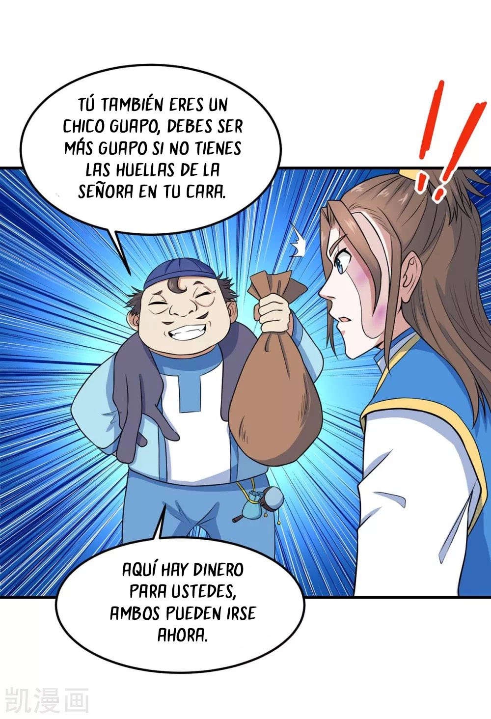 Read Renacido como el Señor Supremo ES Manga Online