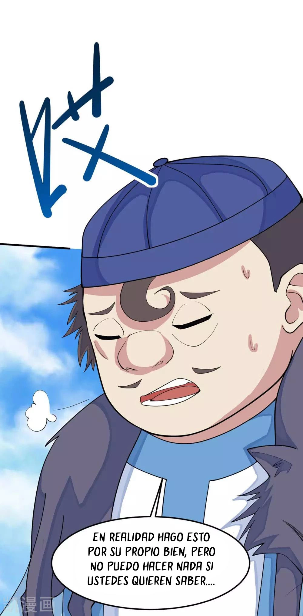 Read Renacido como el Señor Supremo ES Manga Online