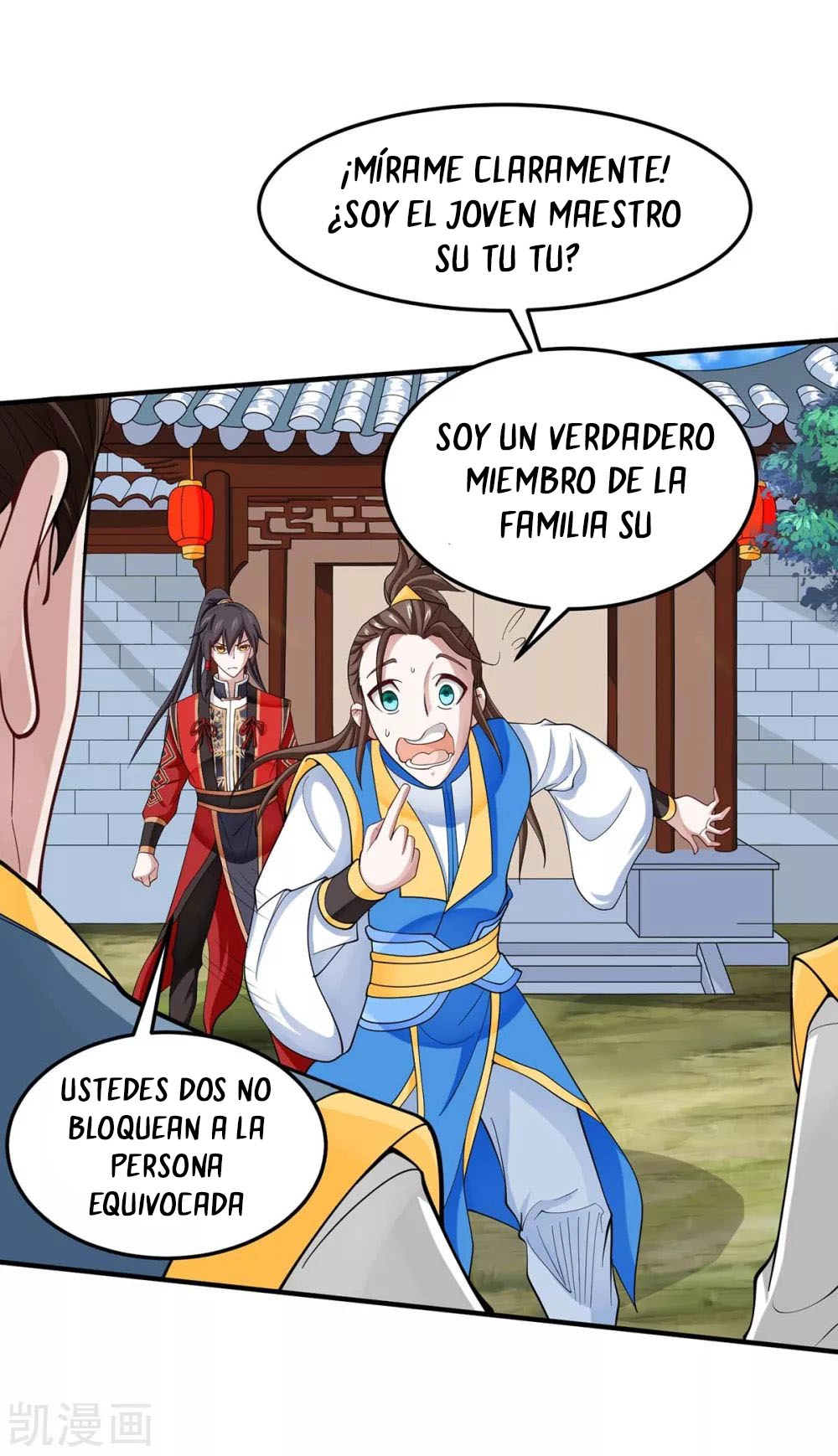Read Renacido como el Señor Supremo ES Manga Online