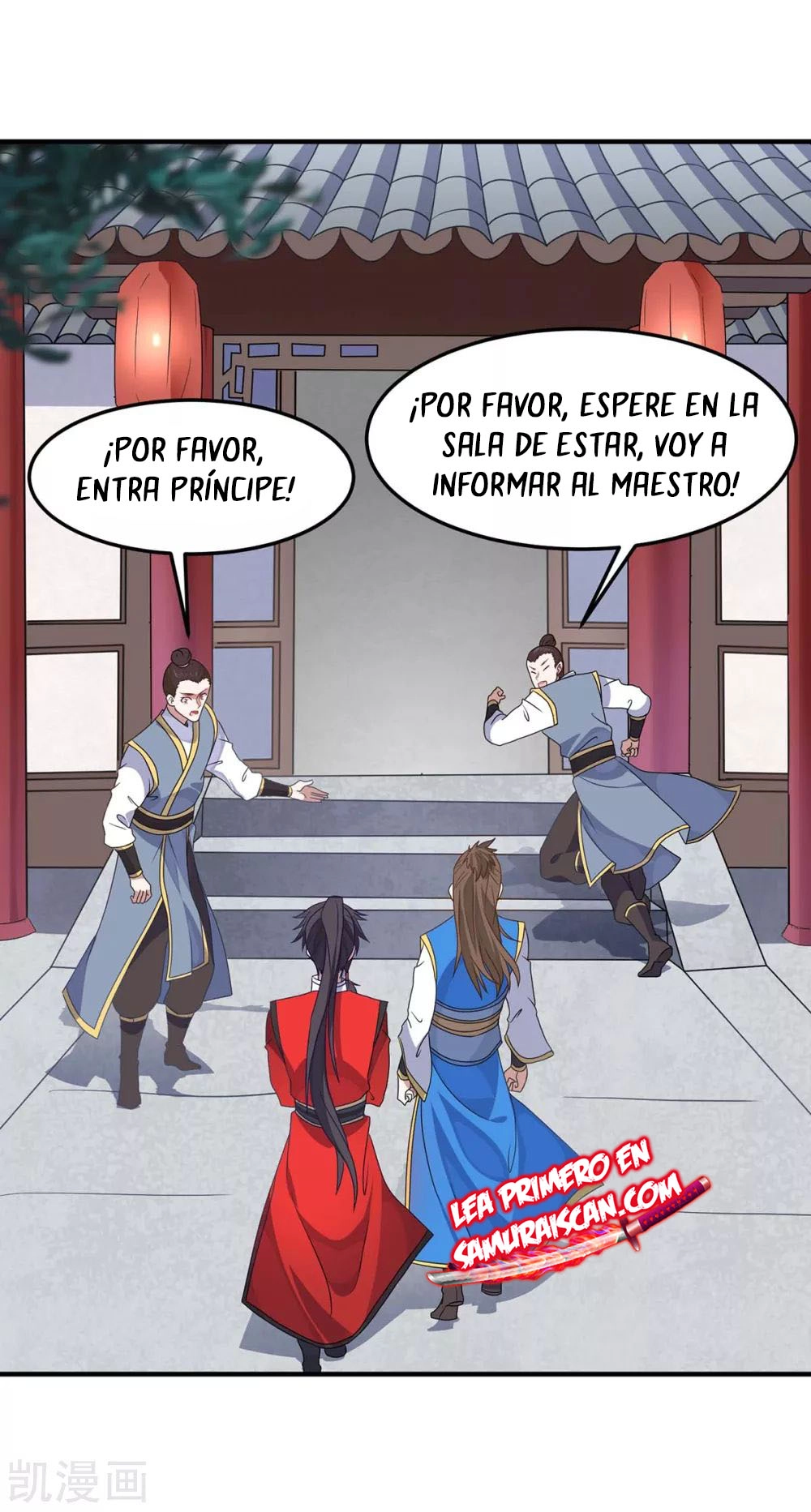 Read Renacido como el Señor Supremo ES Manga Online