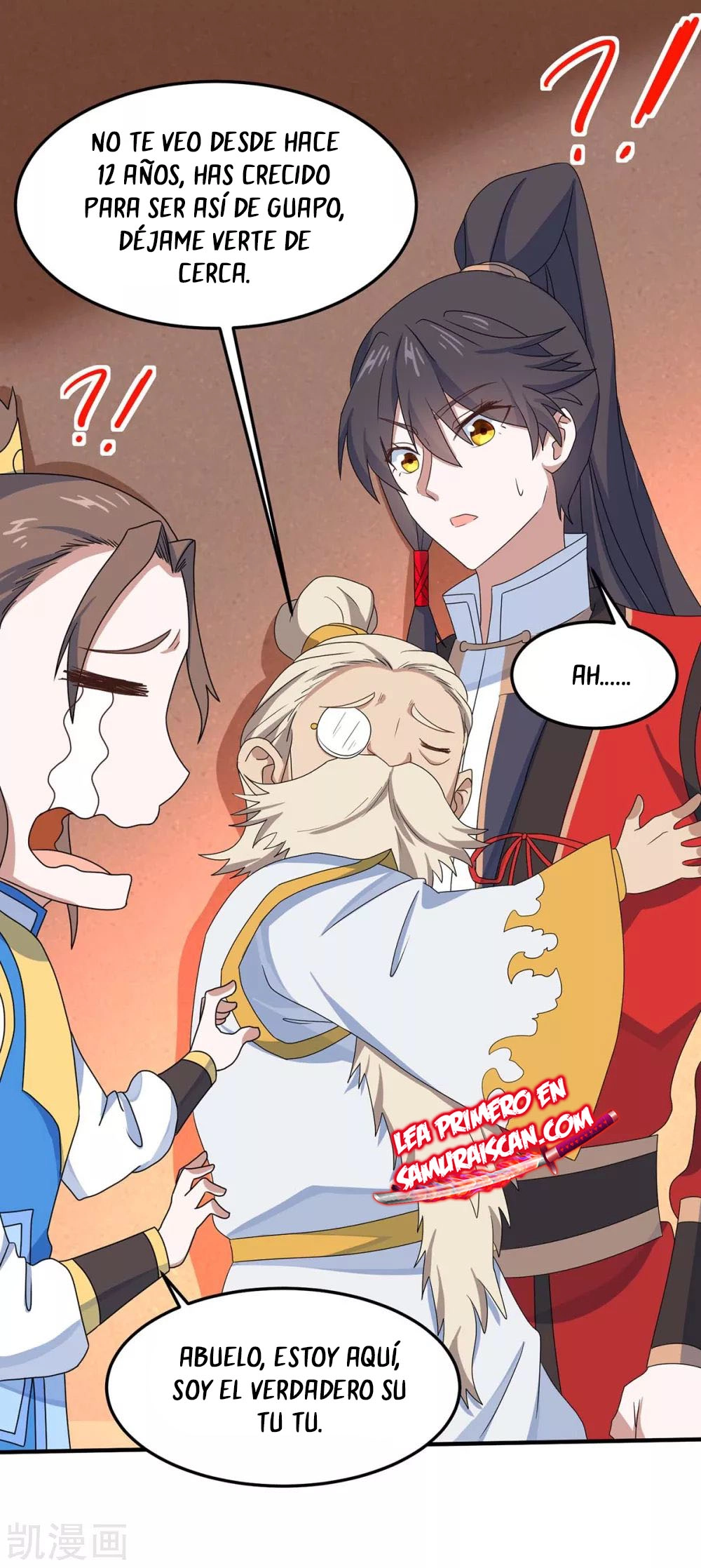 Read Renacido como el Señor Supremo ES Manga Online