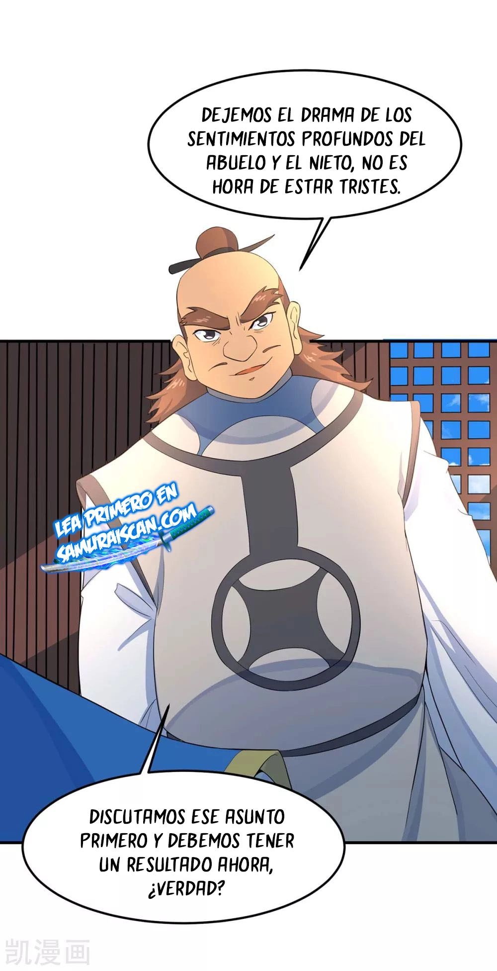 Read Renacido como el Señor Supremo ES Manga Online