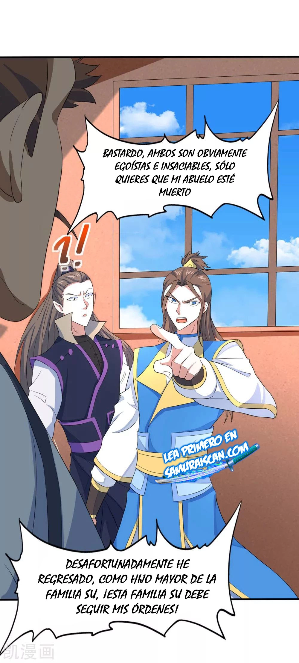 Read Renacido como el Señor Supremo ES Manga Online