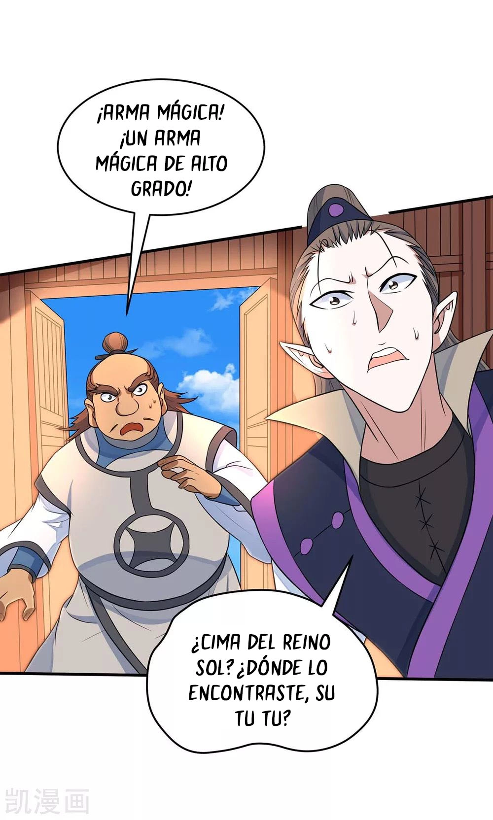 Read Renacido como el Señor Supremo ES Manga Online