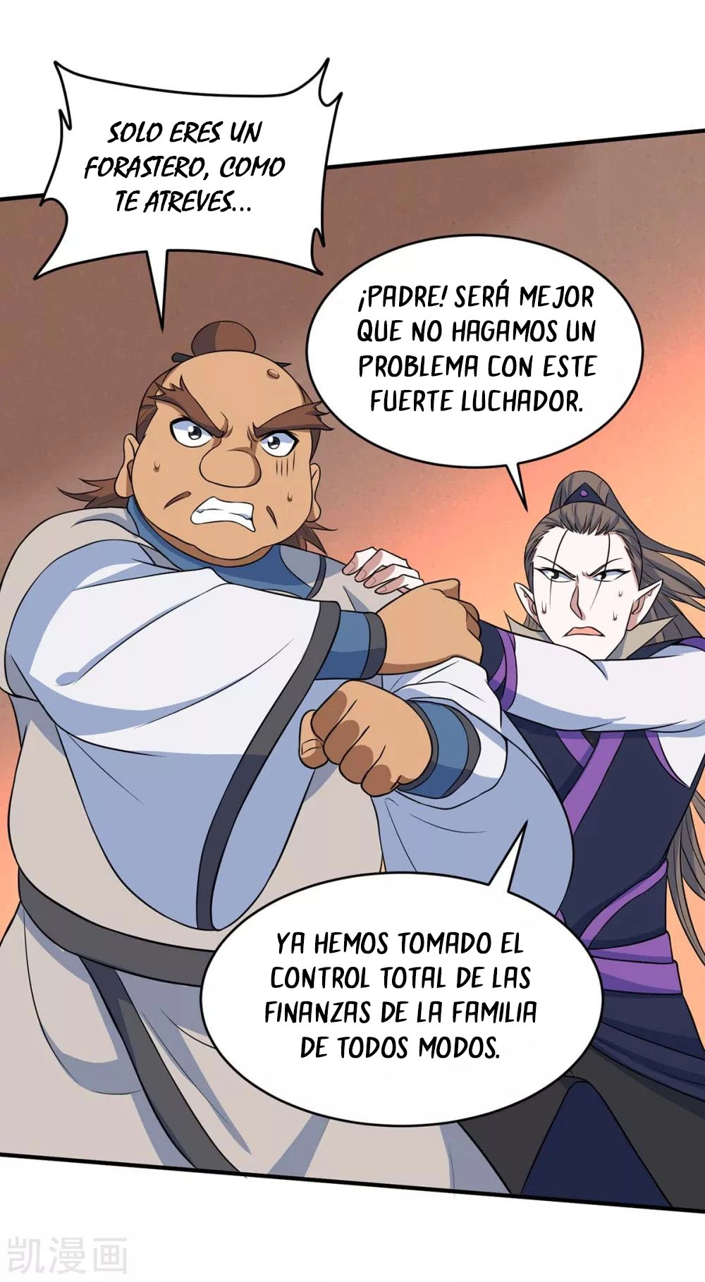 Read Renacido como el Señor Supremo ES Manga Online