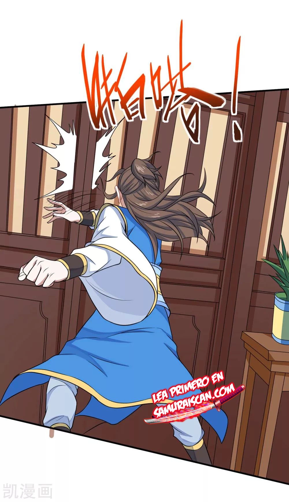 Read Renacido como el Señor Supremo ES Manga Online