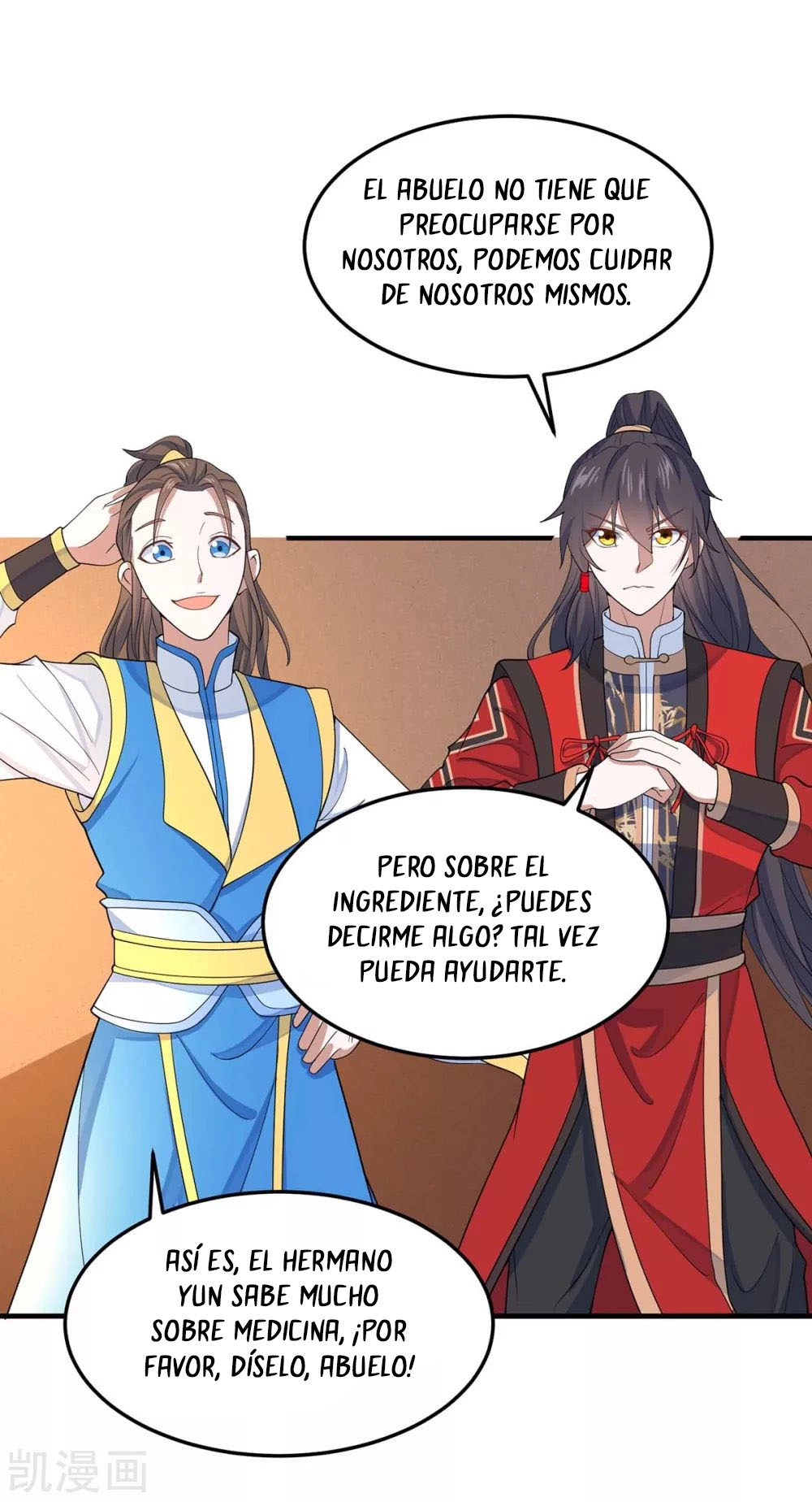 Read Renacido como el Señor Supremo ES Manga Online