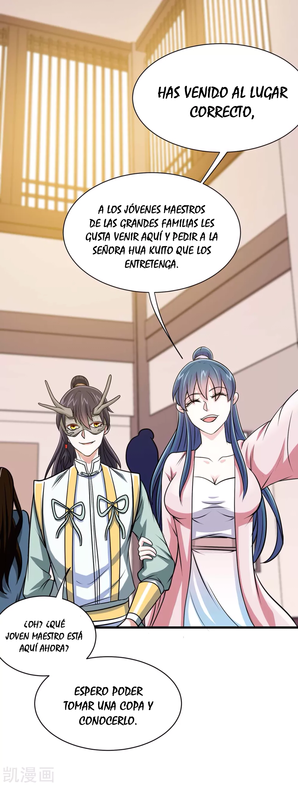Read Renacido como el Señor Supremo ES Manga Online