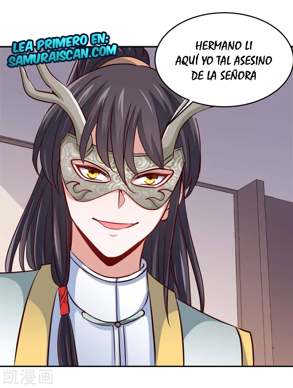 Read Renacido como el Señor Supremo ES Manga Online