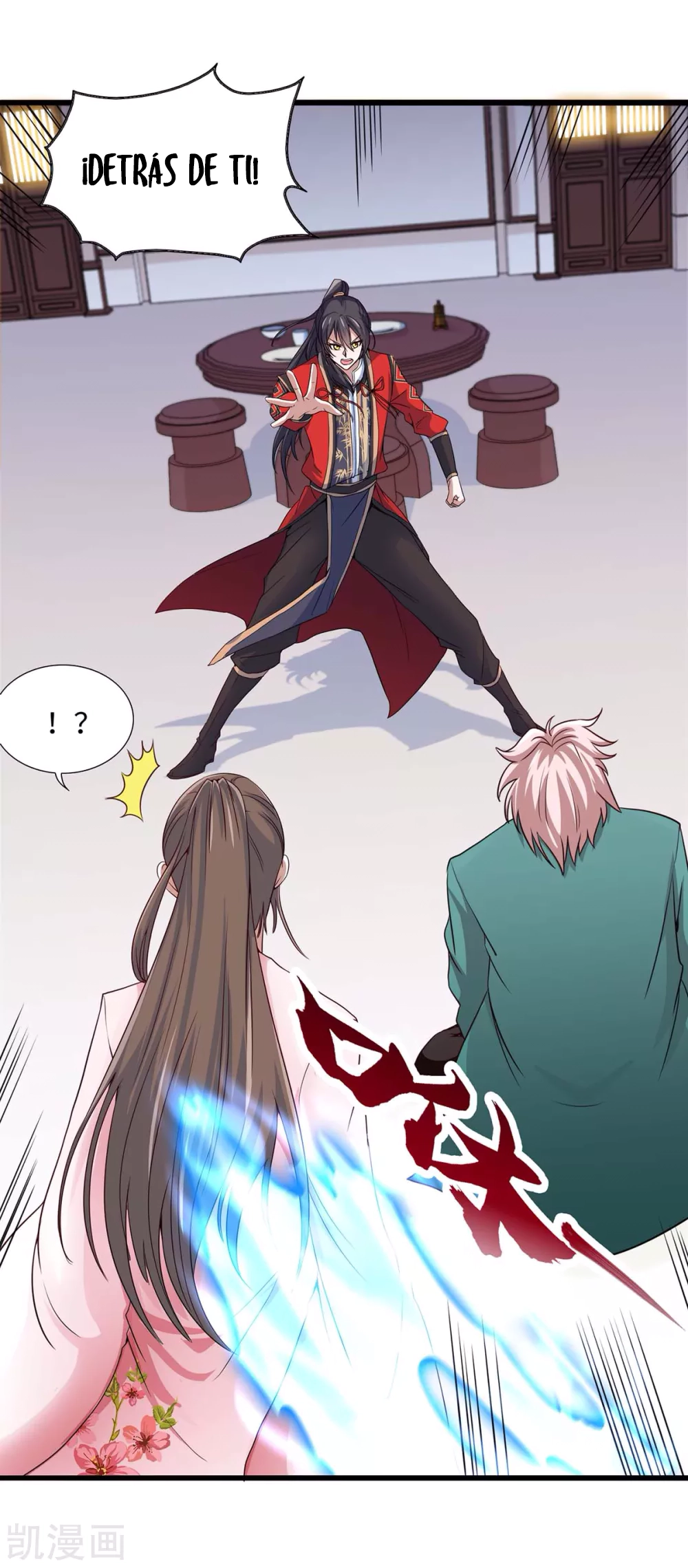 Read Renacido como el Señor Supremo ES Manga Online