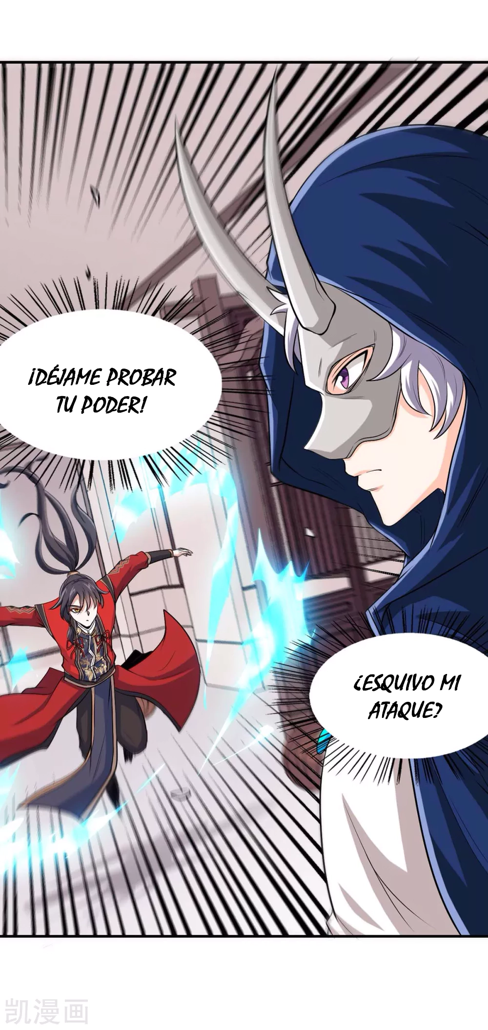 Read Renacido como el Señor Supremo ES Manga Online