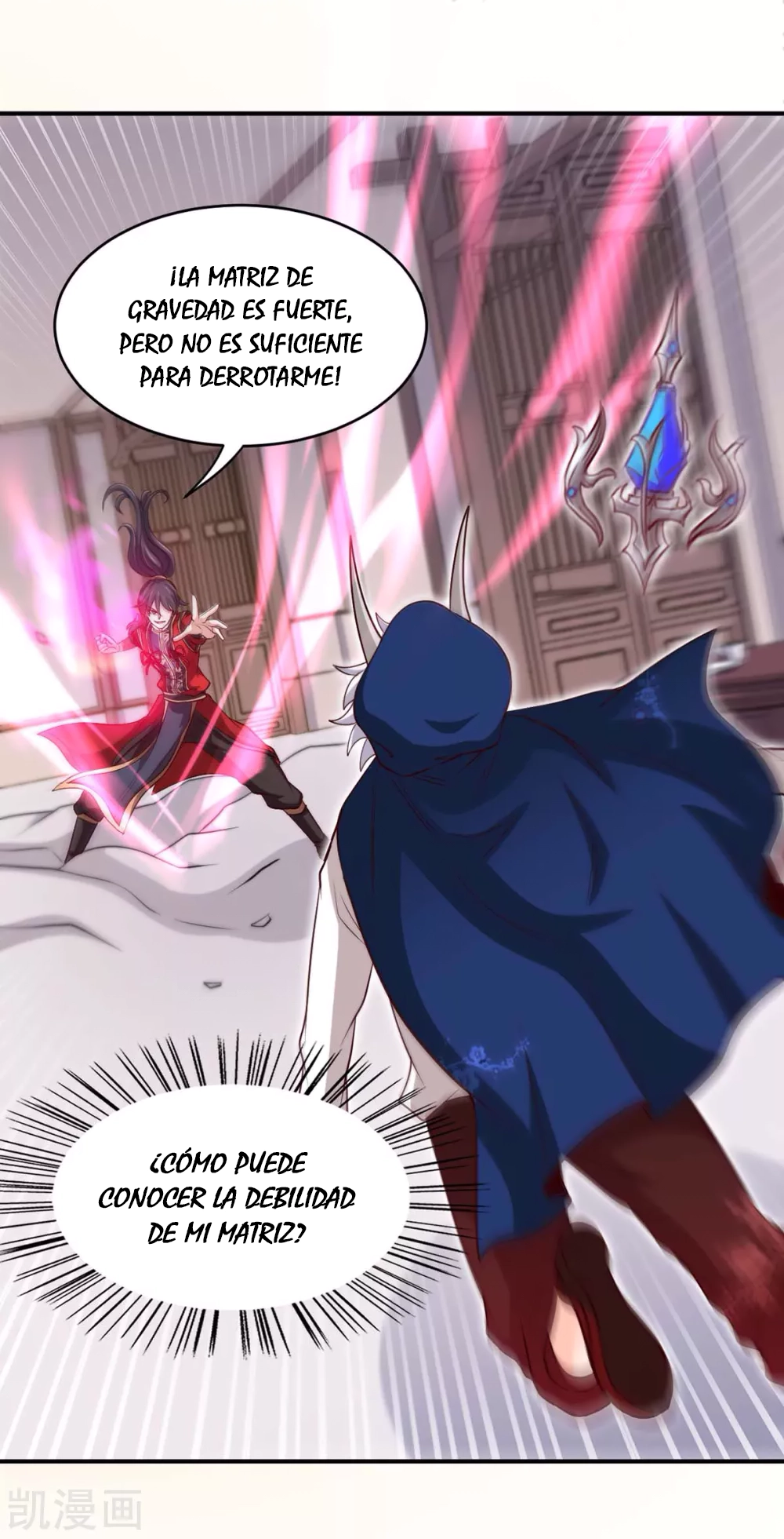 Read Renacido como el Señor Supremo ES Manga Online