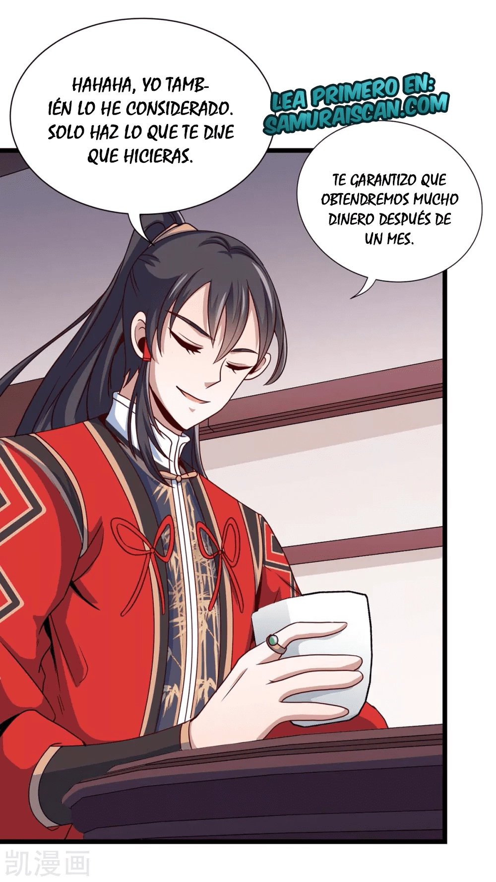 Read Renacido como el Señor Supremo ES Manga Online