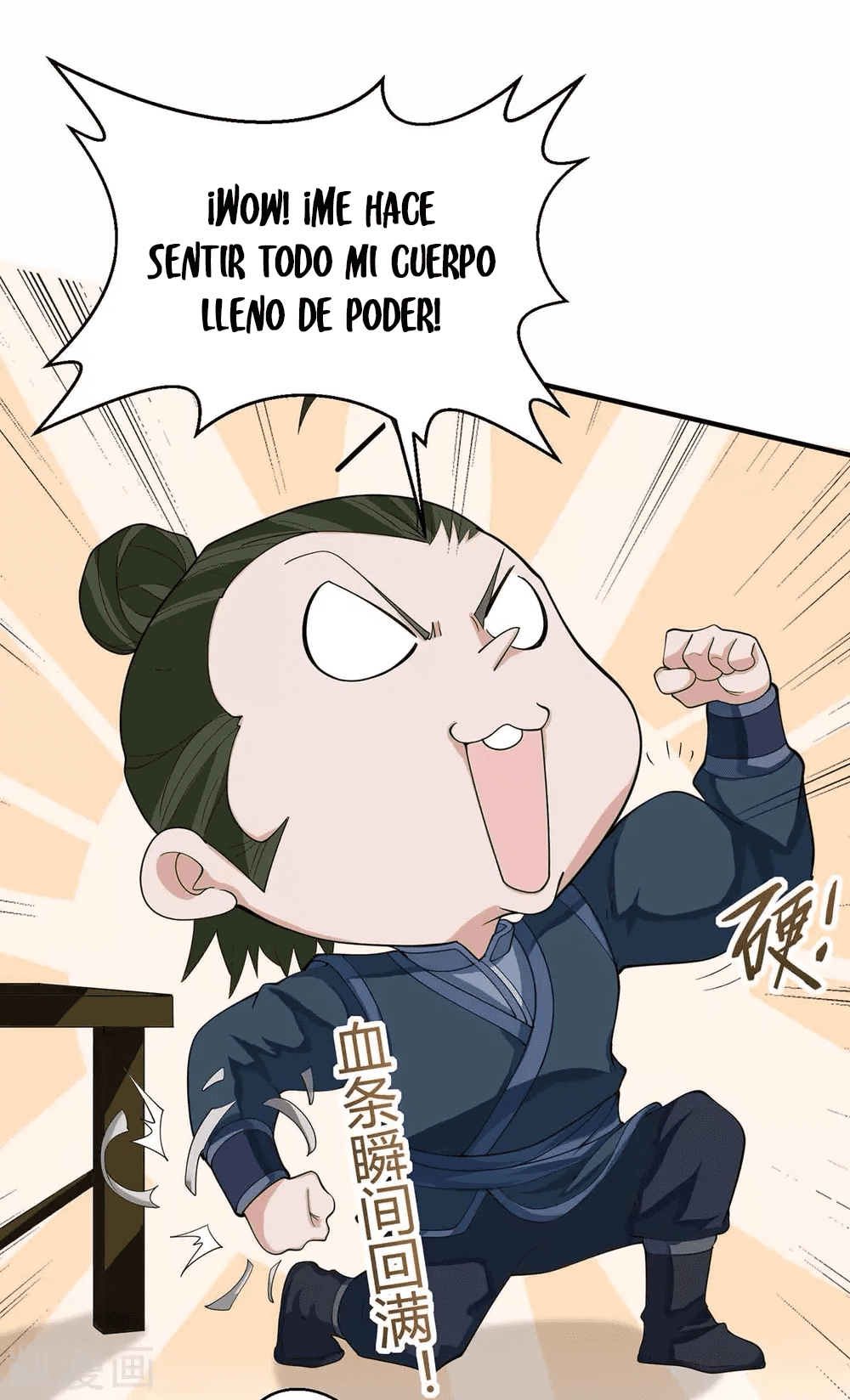 Read Renacido como el Señor Supremo ES Manga Online