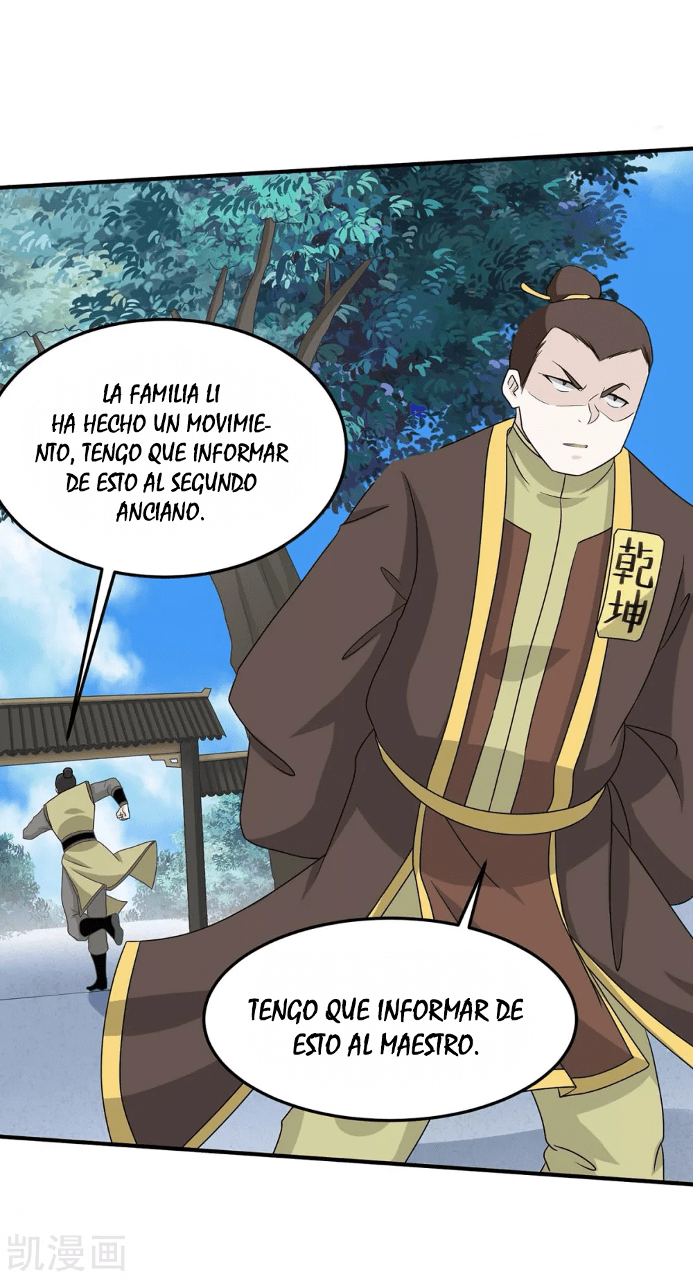 Read Renacido como el Señor Supremo ES Manga Online