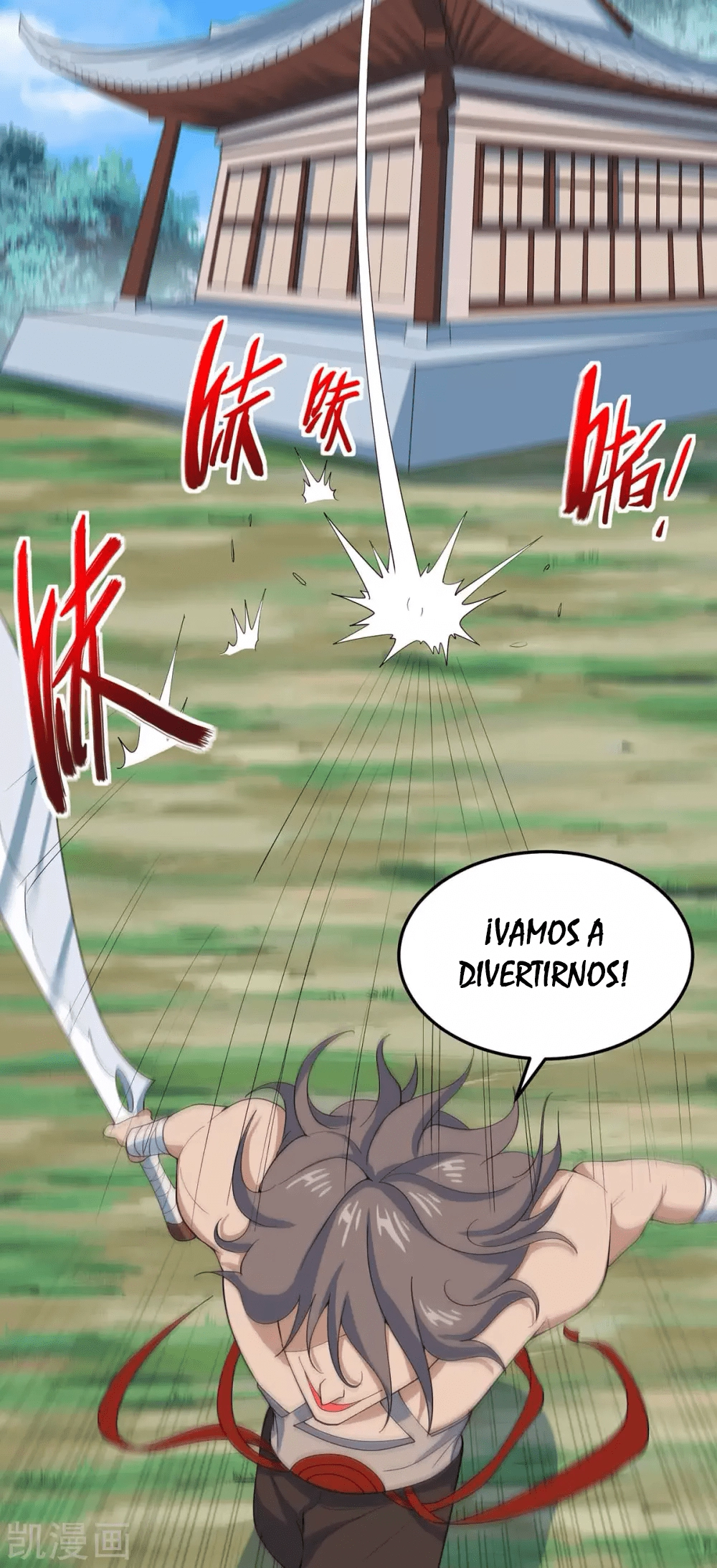 Read Renacido como el Señor Supremo ES Manga Online