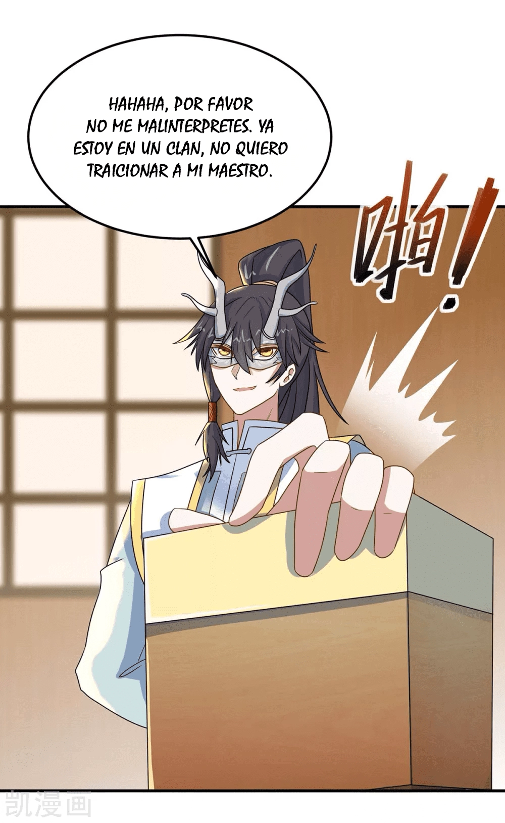 Read Renacido como el Señor Supremo ES Manga Online