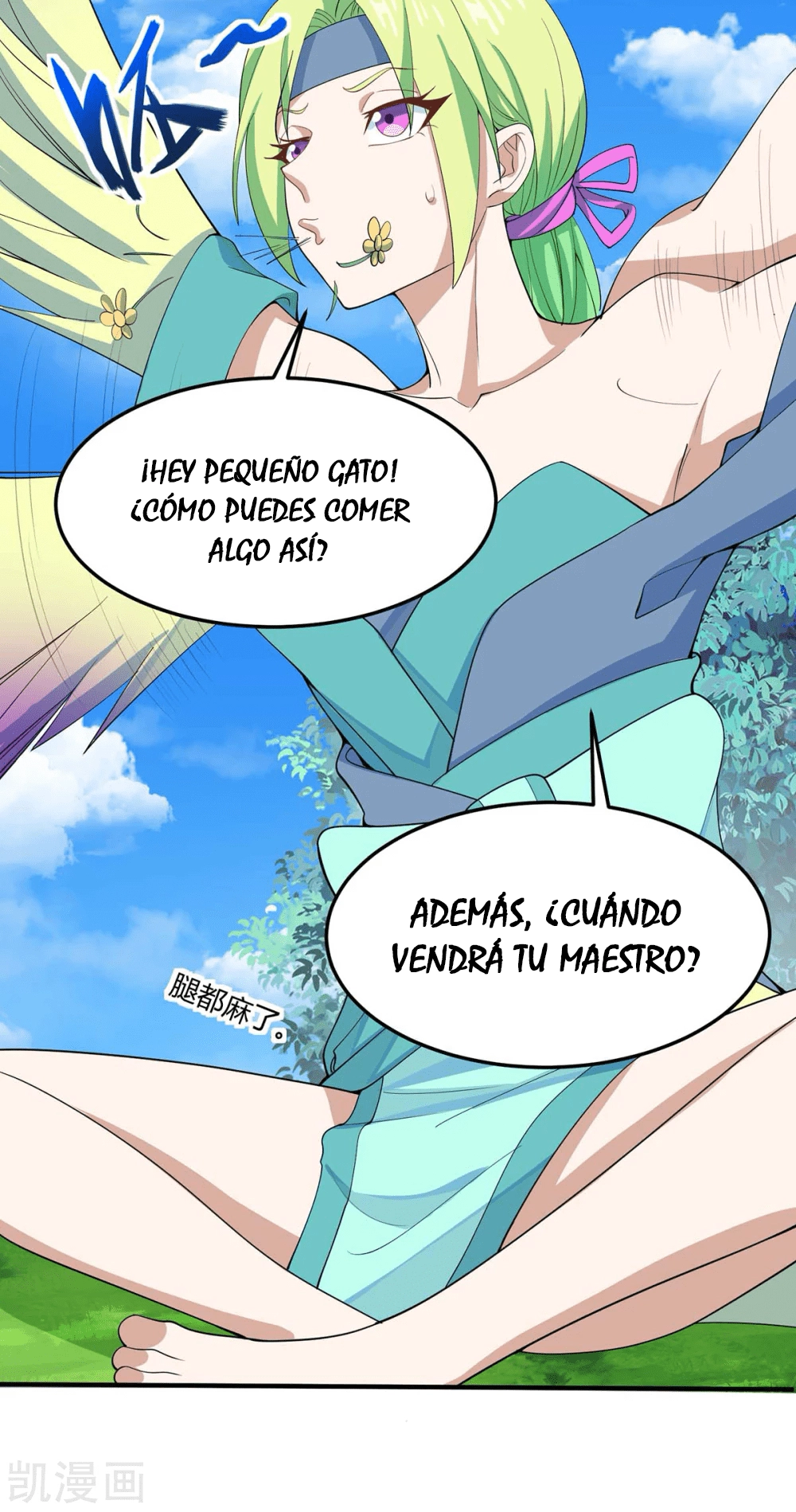 Read Renacido como el Señor Supremo ES Manga Online