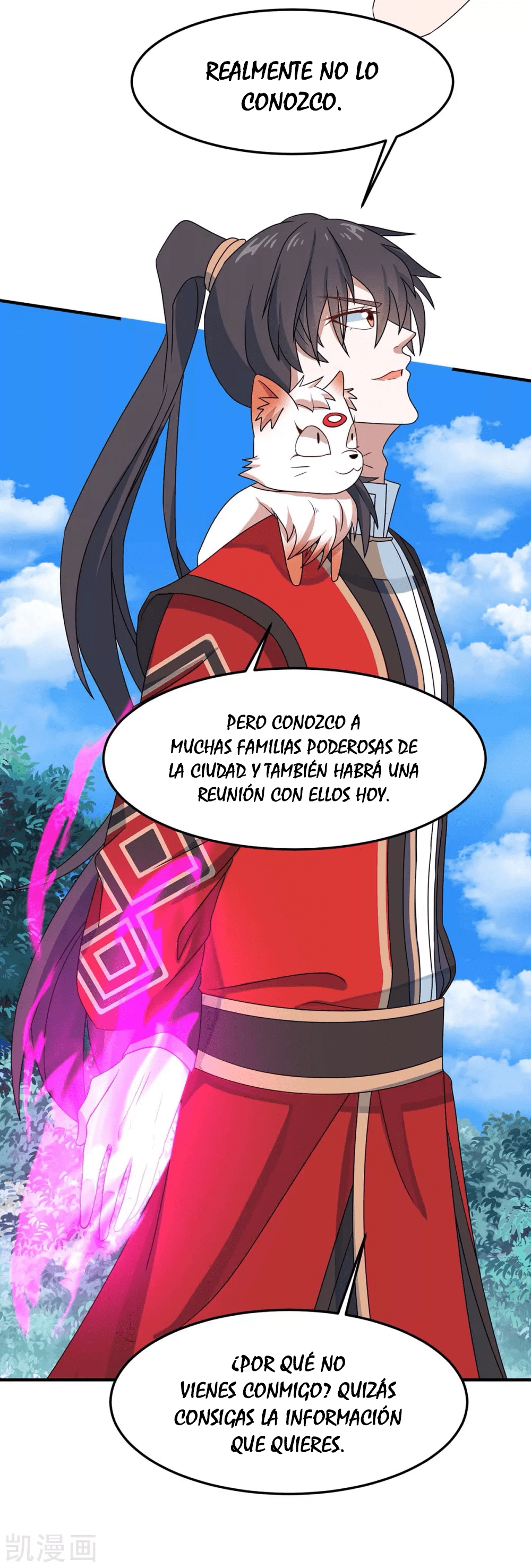 Read Renacido como el Señor Supremo ES Manga Online