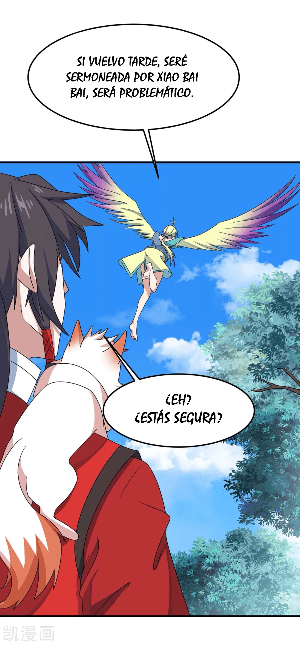 Read Renacido como el Señor Supremo ES Manga Online