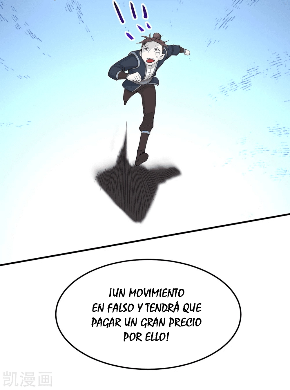 Read Renacido como el Señor Supremo ES Manga Online