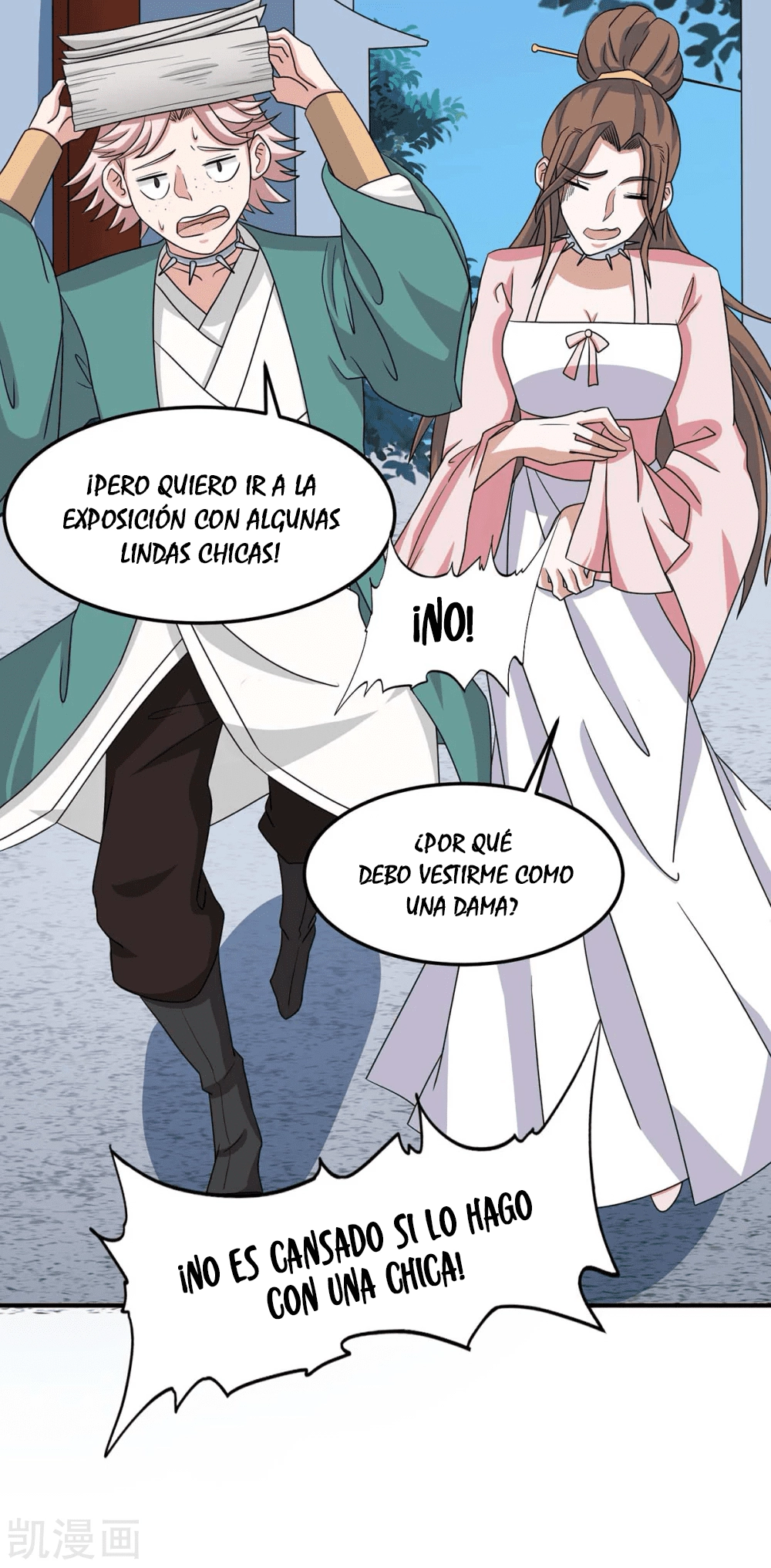 Read Renacido como el Señor Supremo ES Manga Online