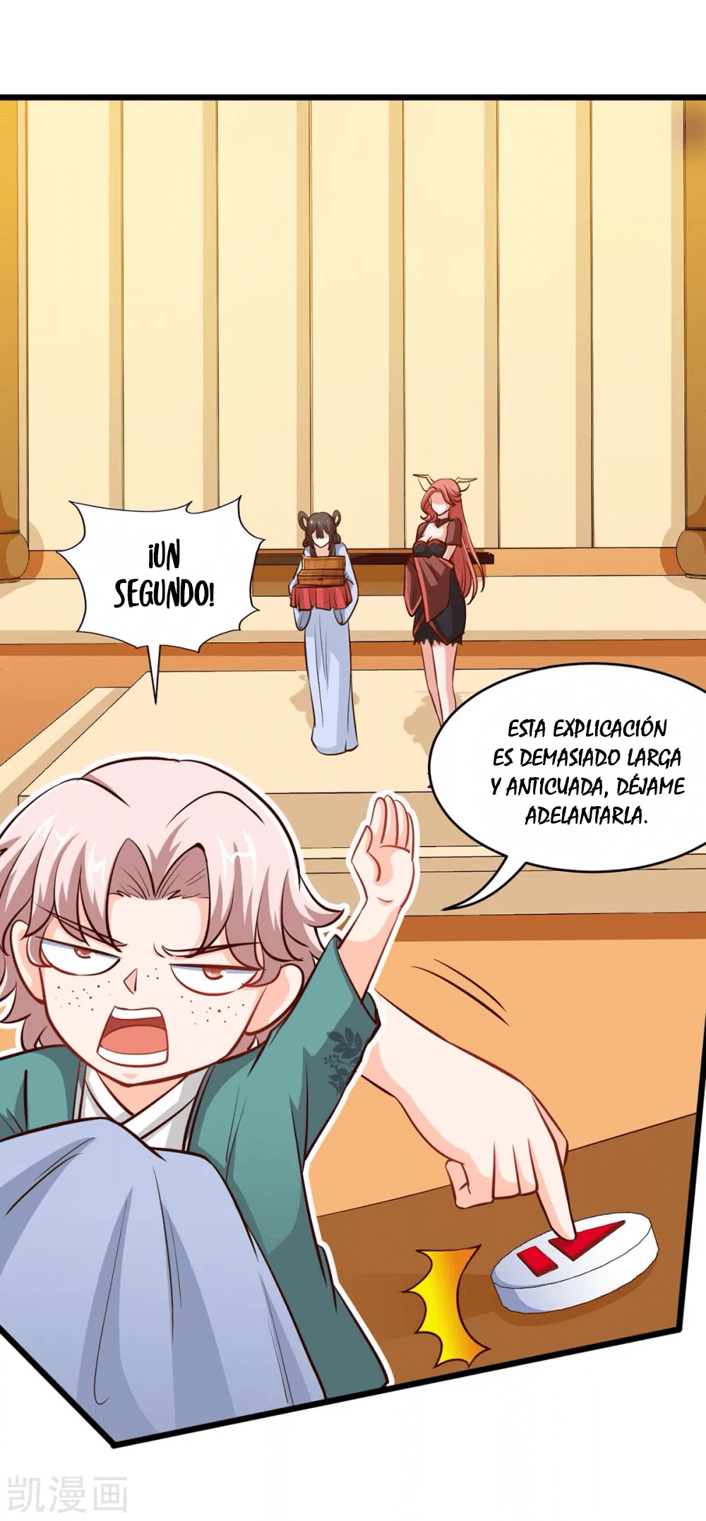 Read Renacido como el Señor Supremo ES Manga Online