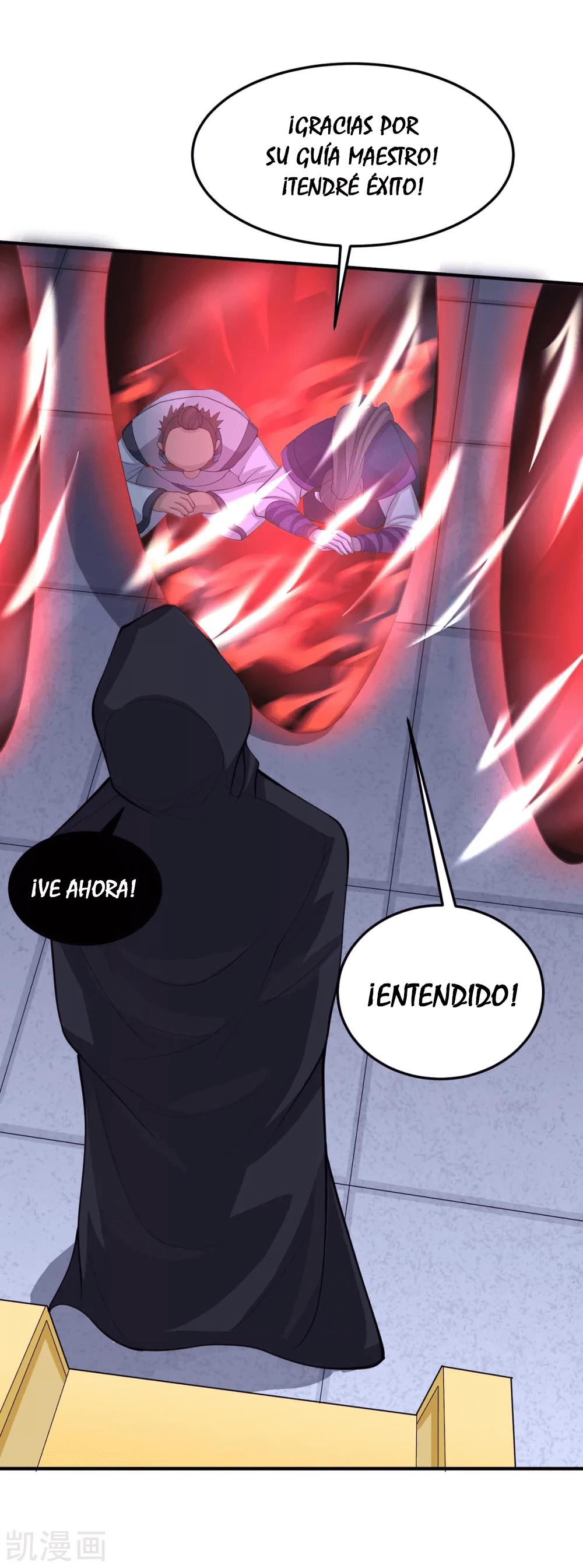 Read Renacido como el Señor Supremo ES Manga Online