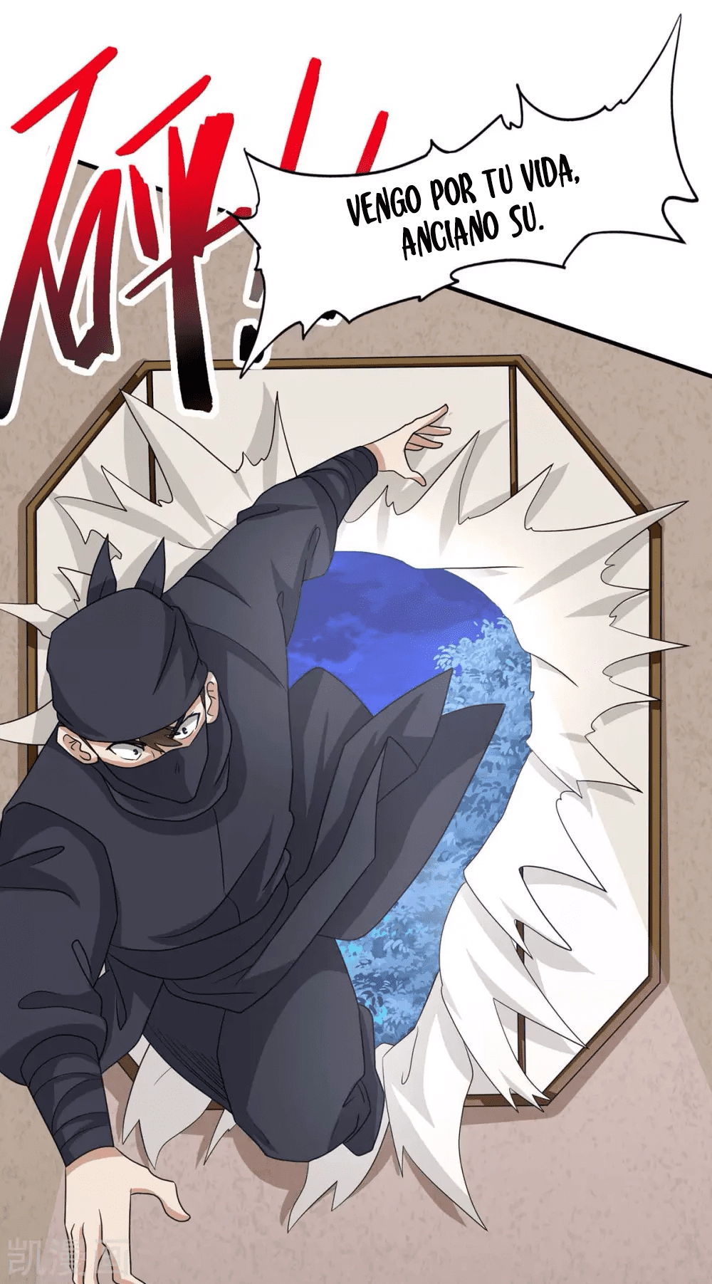 Read Renacido como el Señor Supremo ES Manga Online