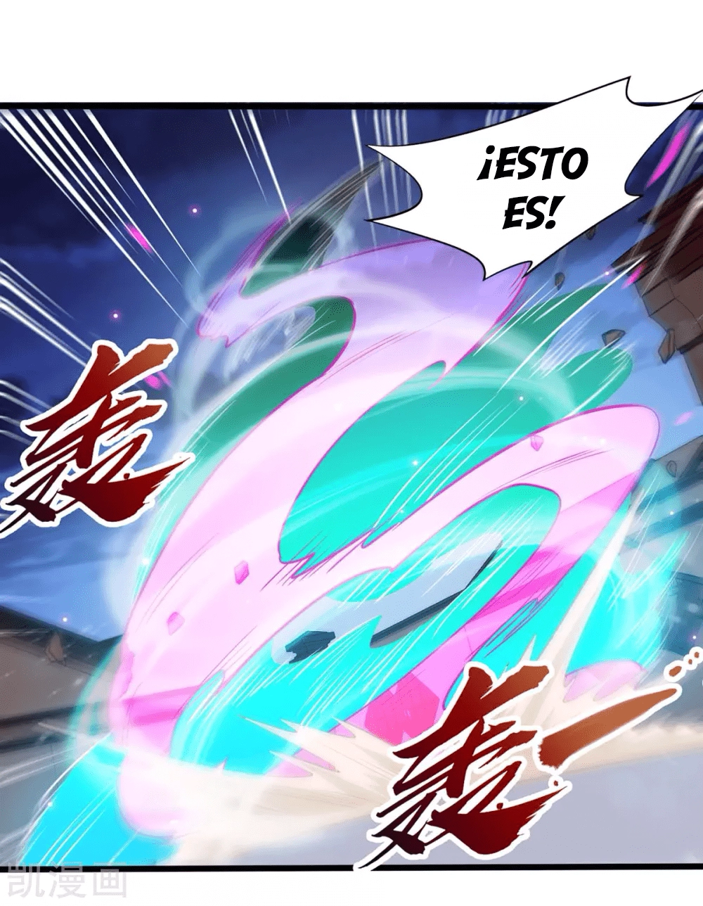 Read Renacido como el Señor Supremo ES Manga Online