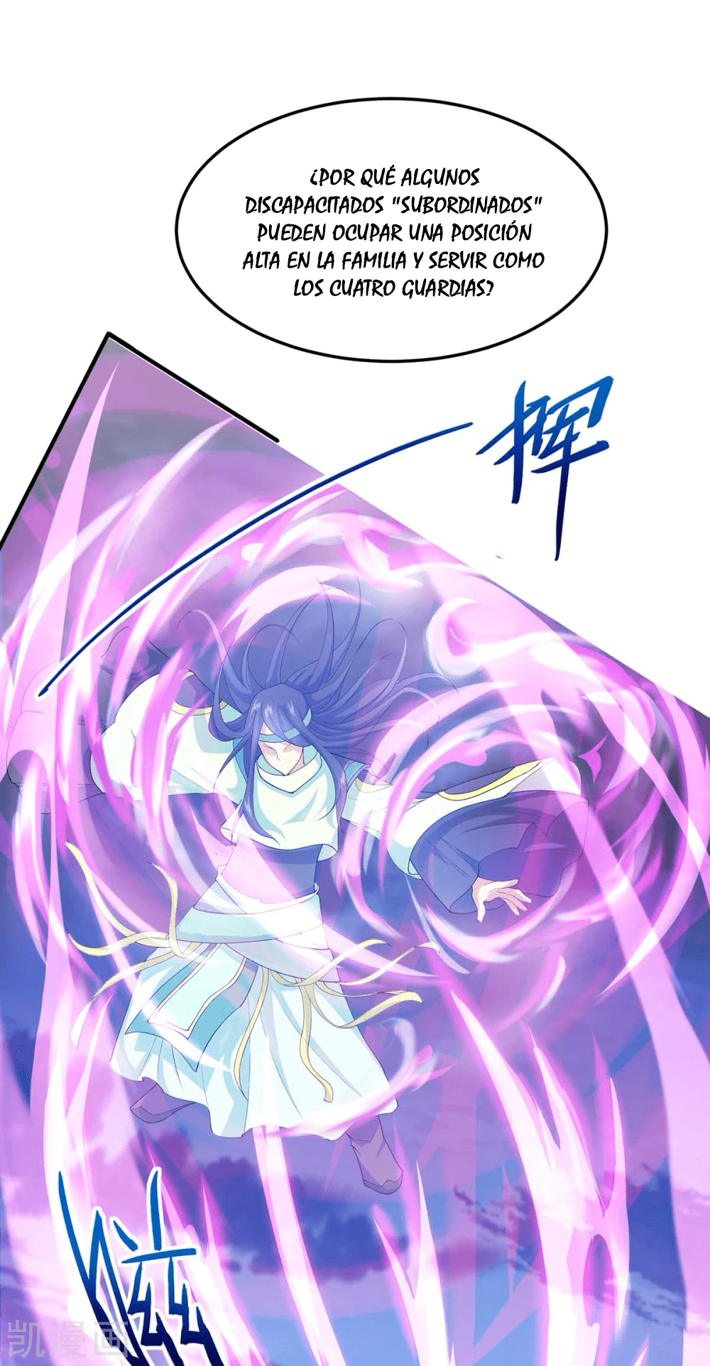 Read Renacido como el Señor Supremo ES Manga Online