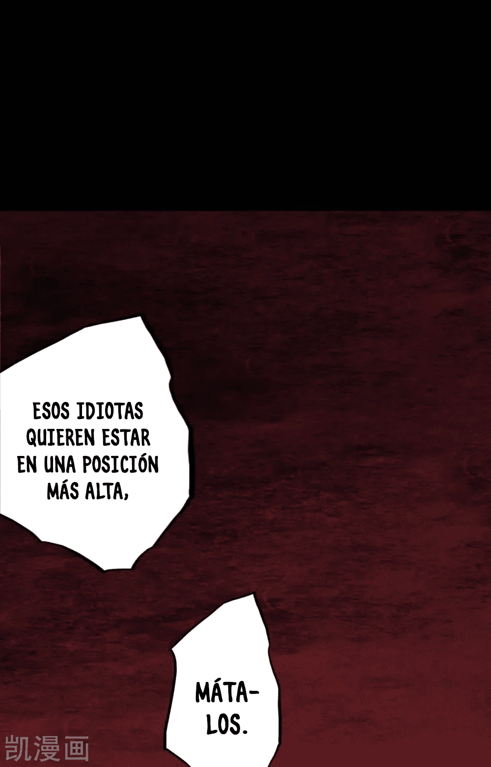 Read Renacido como el Señor Supremo ES Manga Online