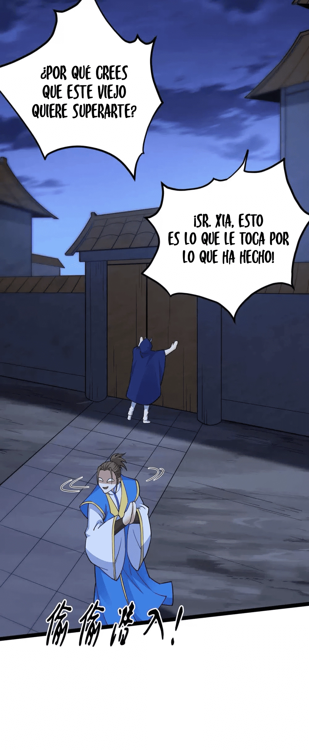 Read Renacido como el Señor Supremo ES Manga Online