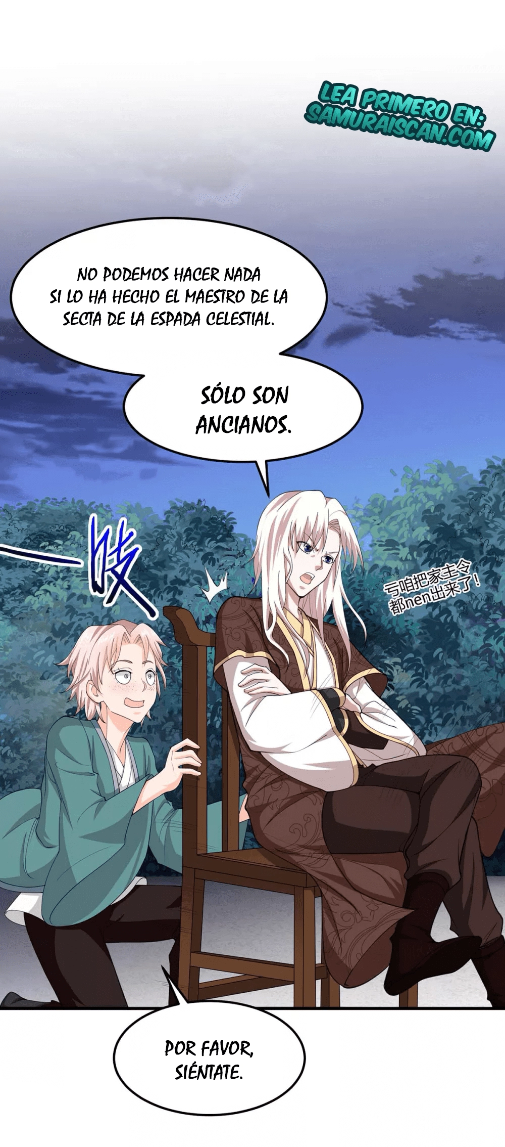 Read Renacido como el Señor Supremo ES Manga Online