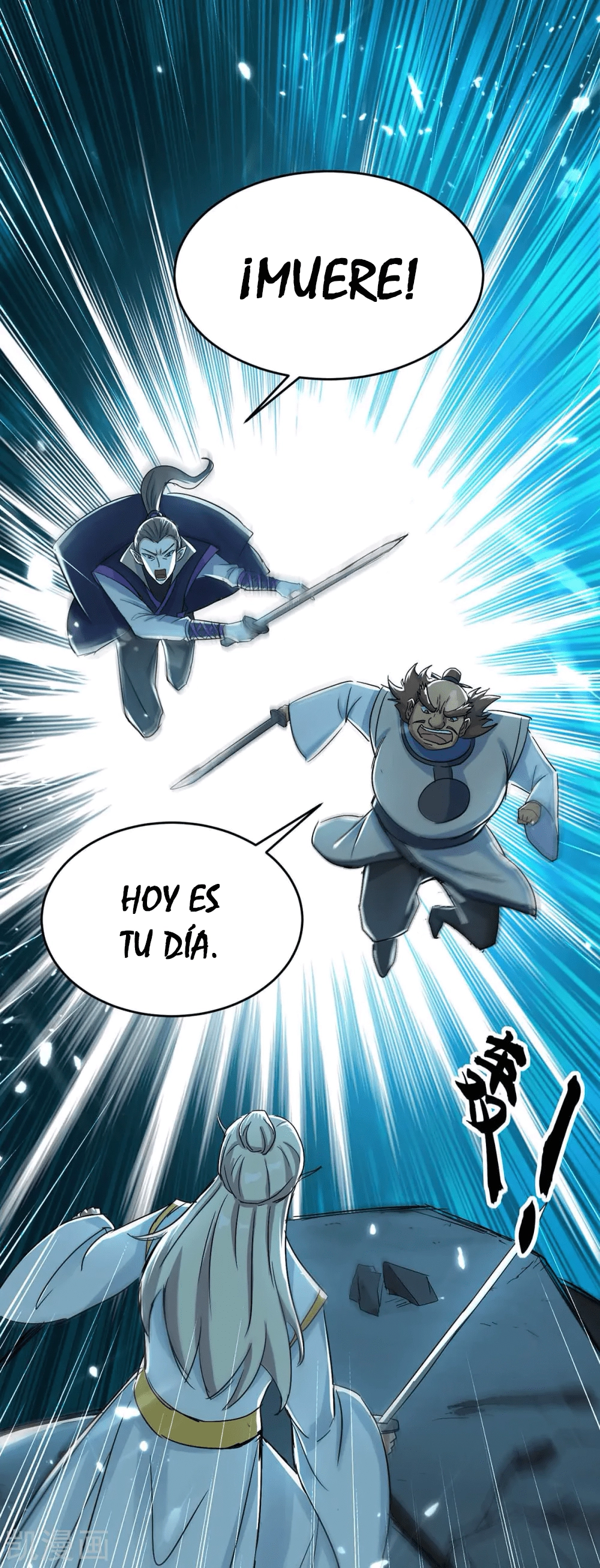 Read Renacido como el Señor Supremo ES Manga Online