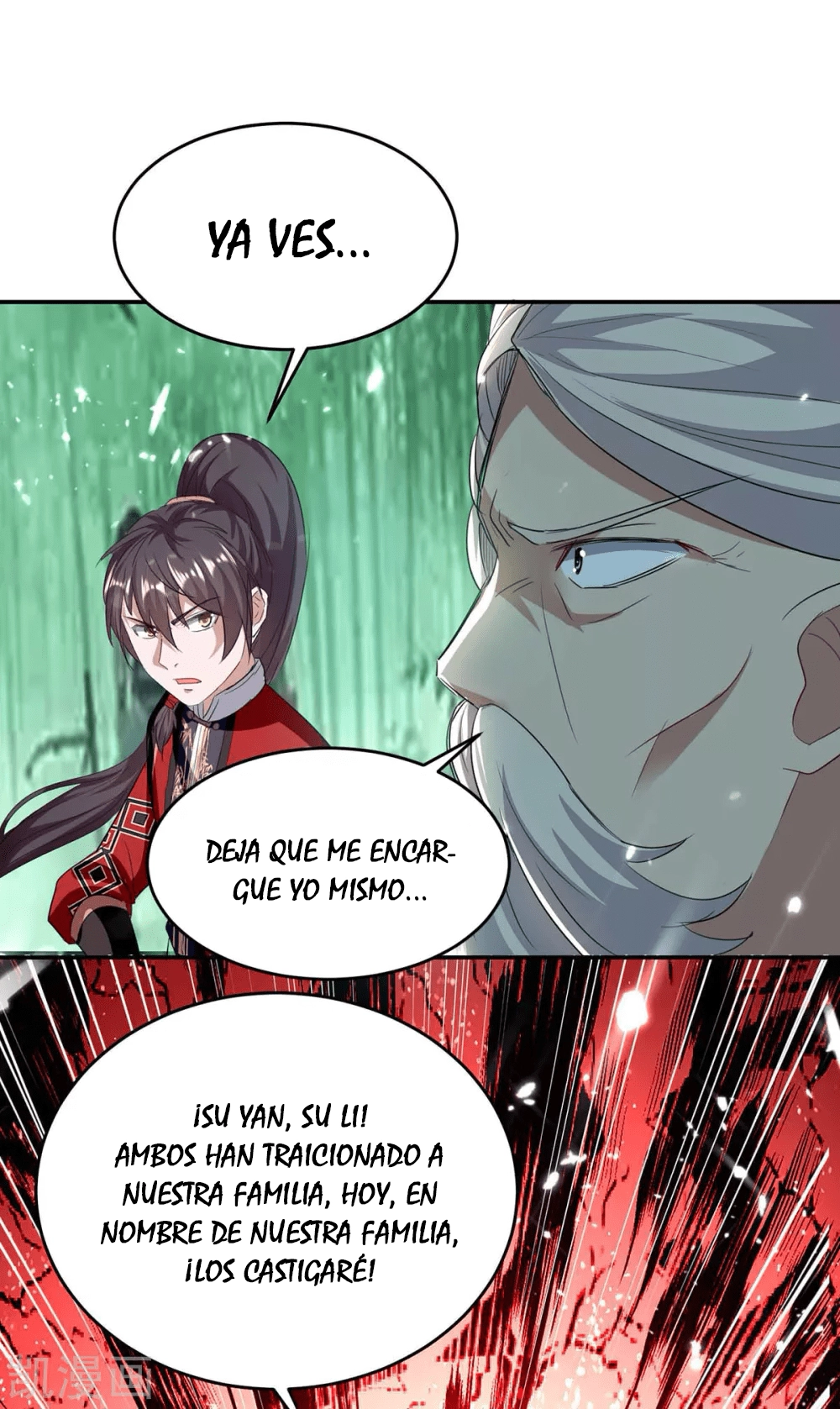 Read Renacido como el Señor Supremo ES Manga Online