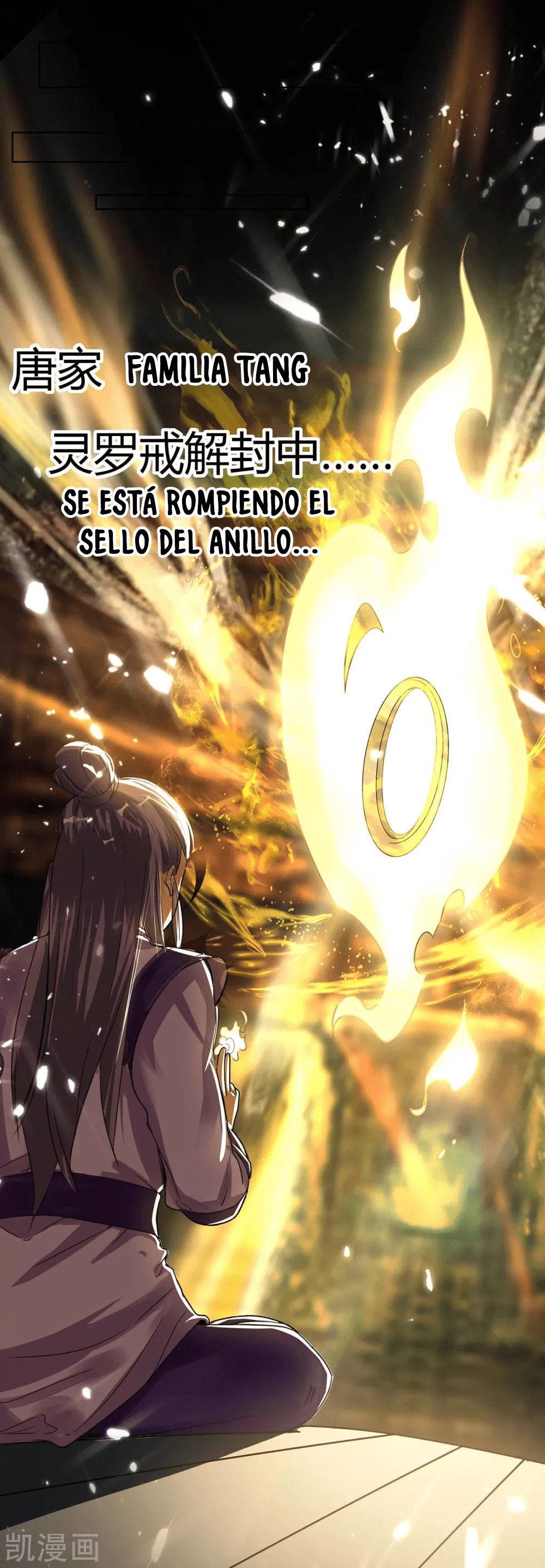 Read Renacido como el Señor Supremo ES Manga Online