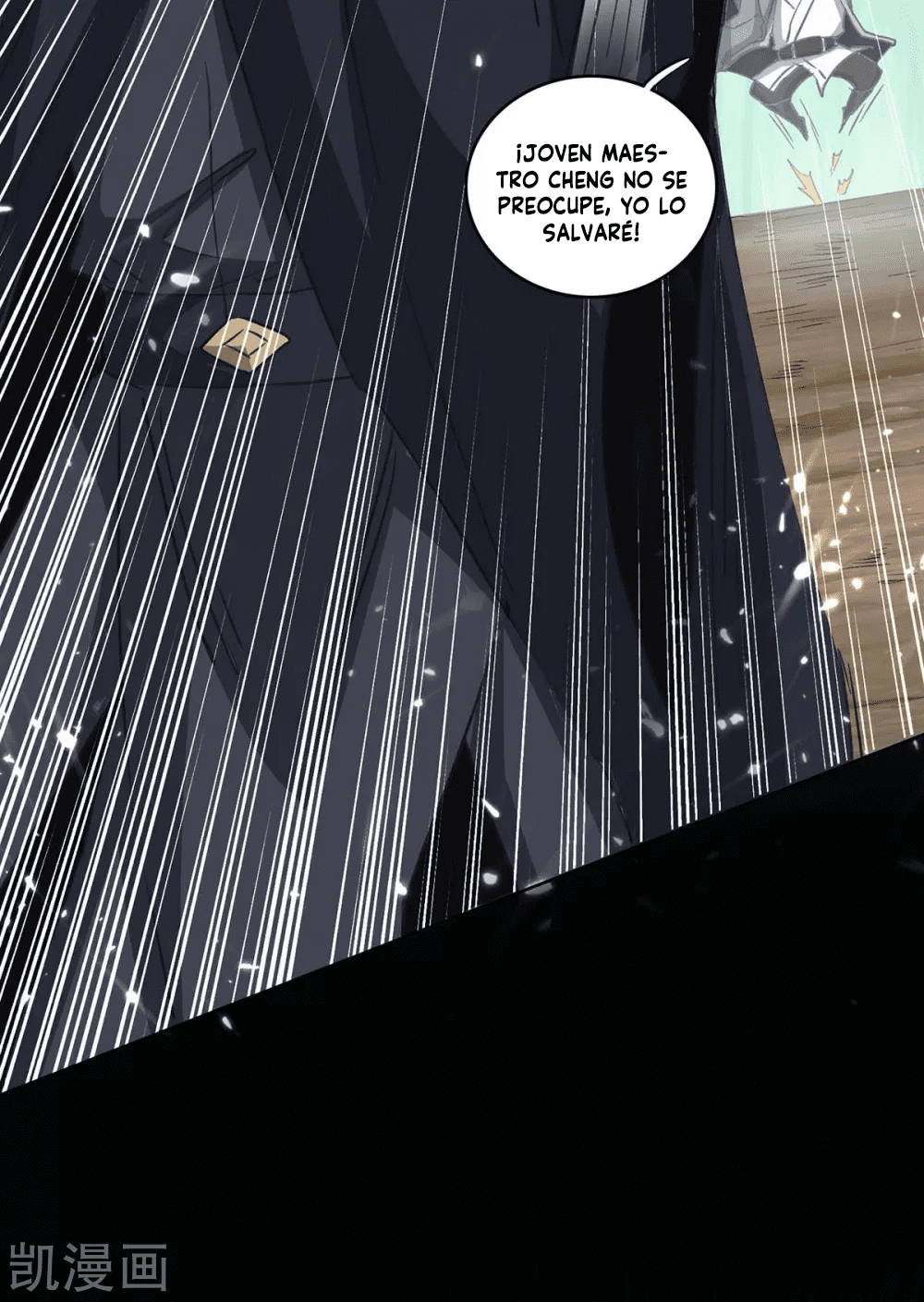 Read Renacido como el Señor Supremo ES Manga Online