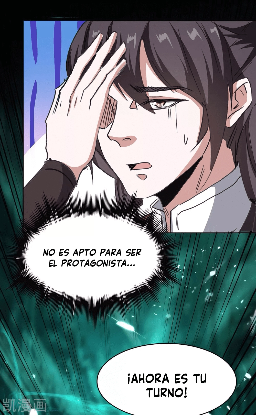 Read Renacido como el Señor Supremo ES Manga Online