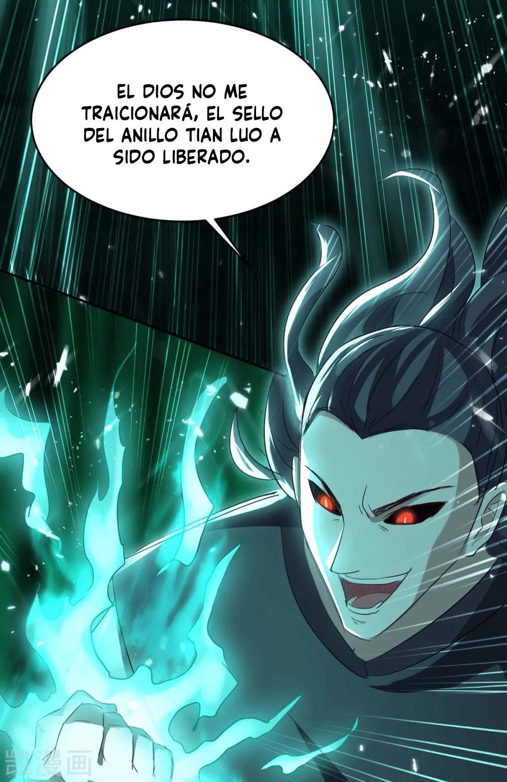 Read Renacido como el Señor Supremo ES Manga Online