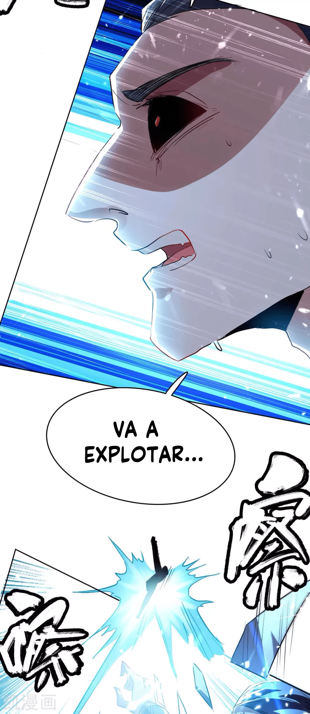 Read Renacido como el Señor Supremo ES Manga Online