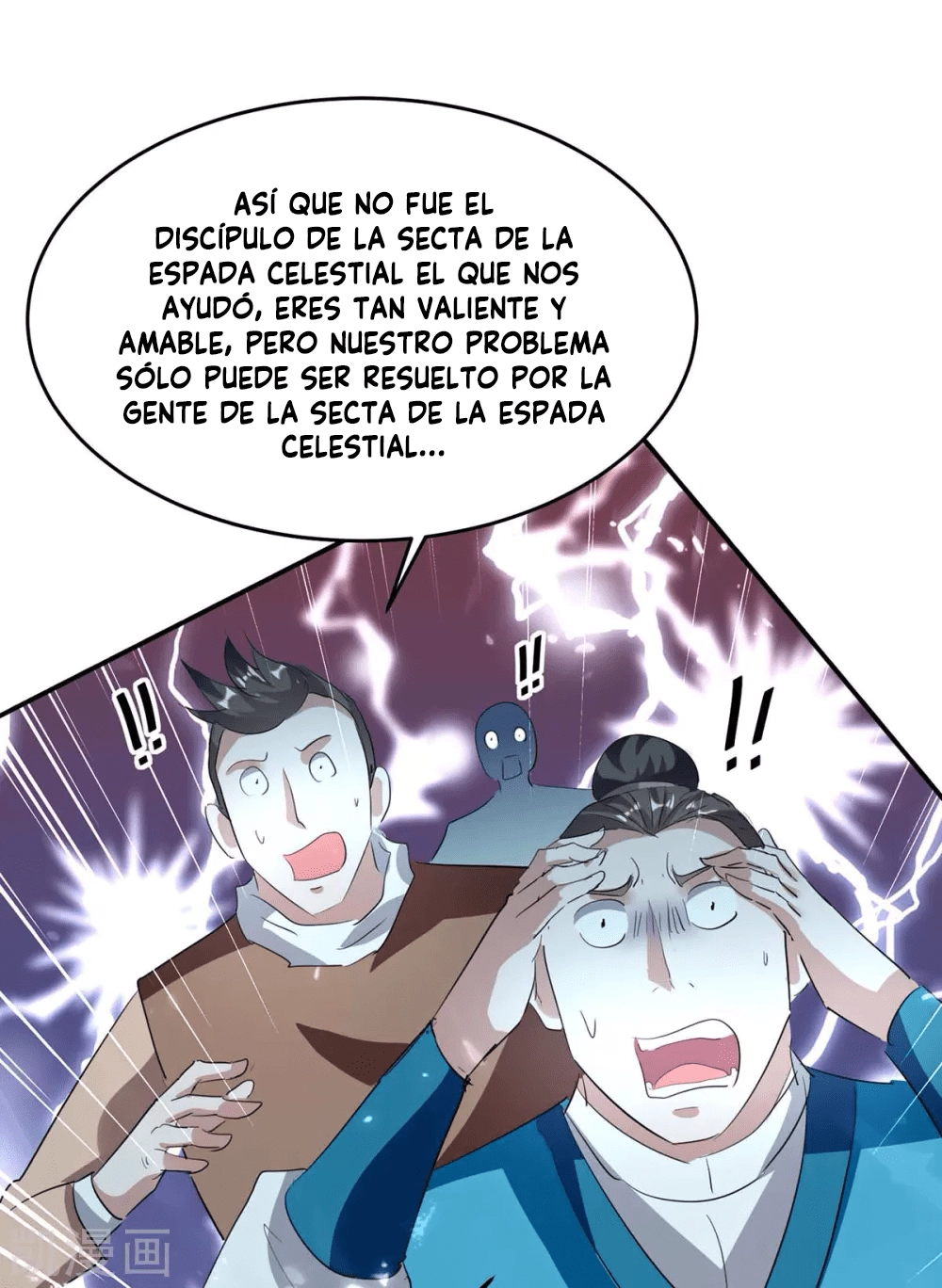 Read Renacido como el Señor Supremo ES Manga Online