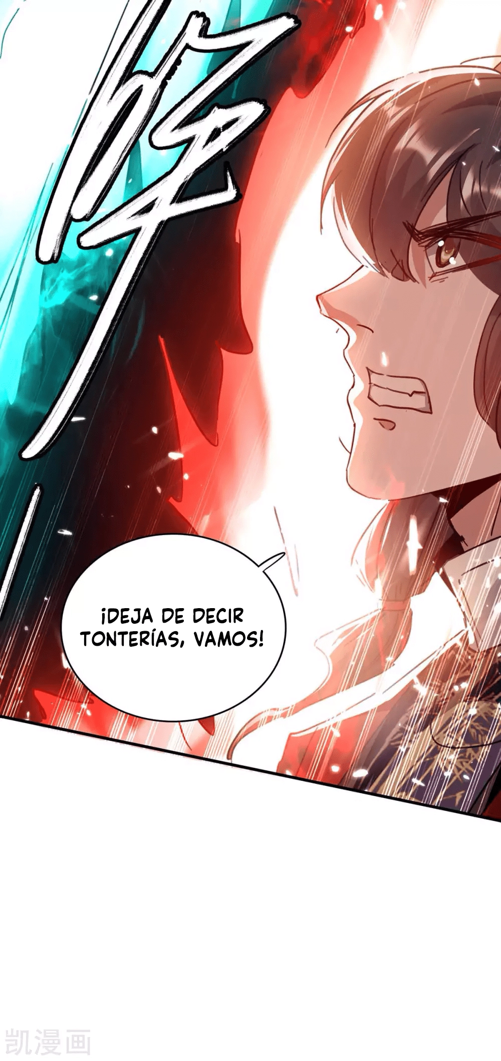 Read Renacido como el Señor Supremo ES Manga Online